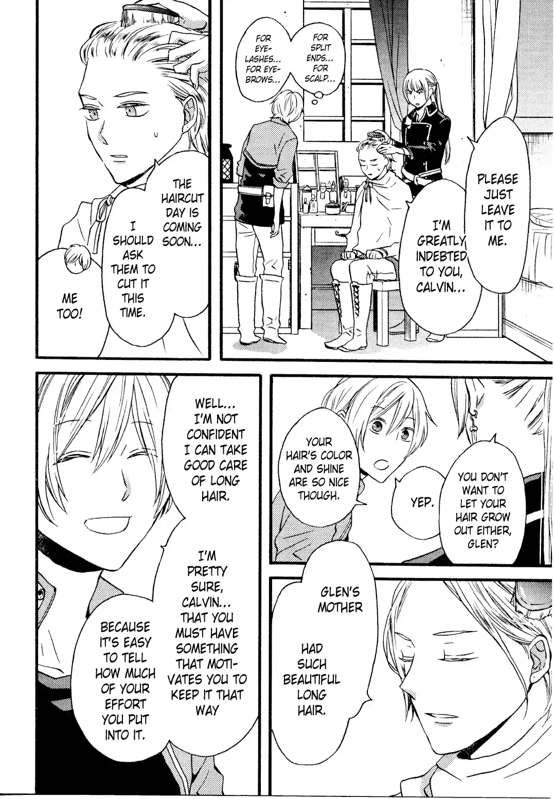 Bokura no Kiseki 109.6