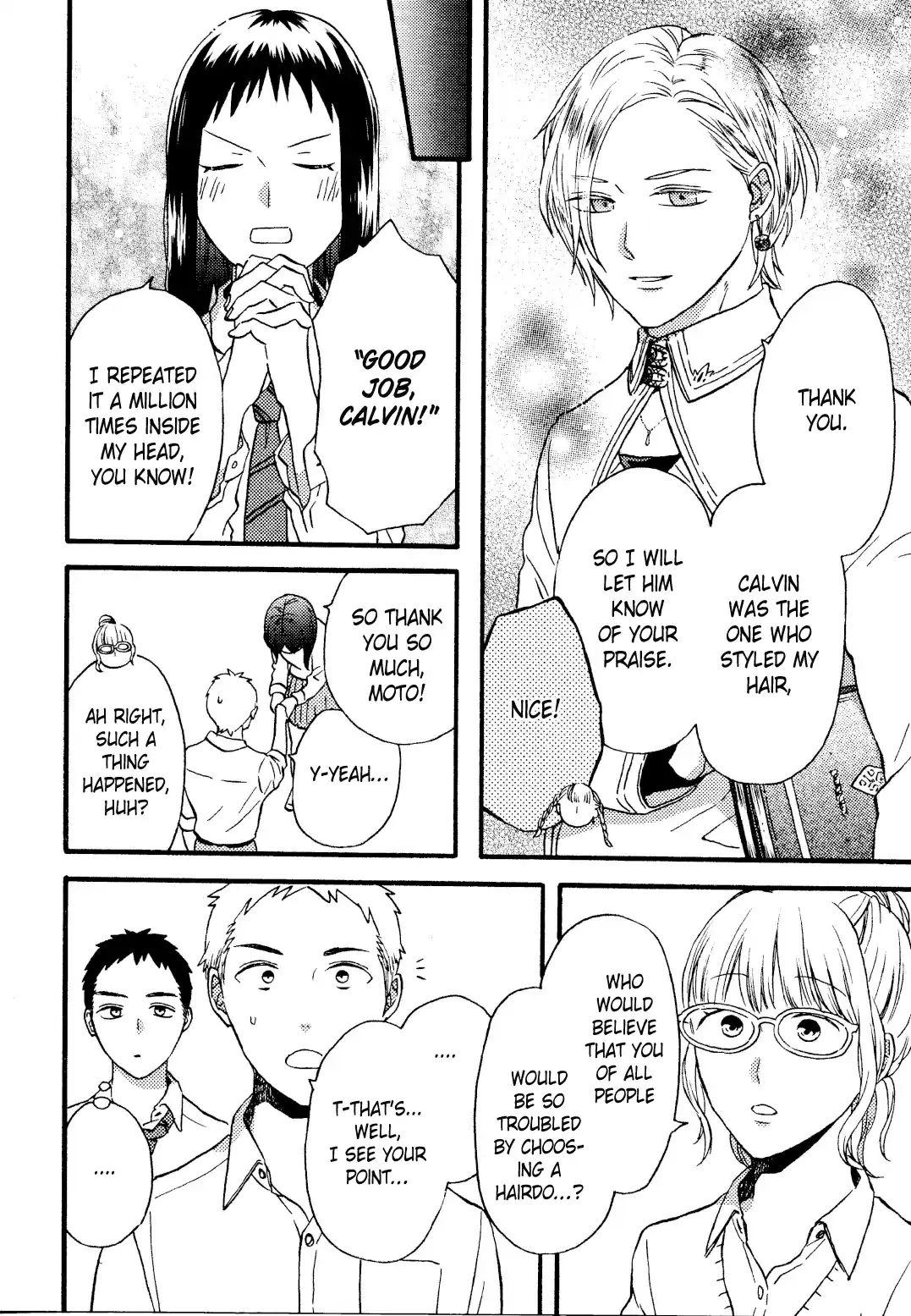 Bokura no Kiseki 109.6