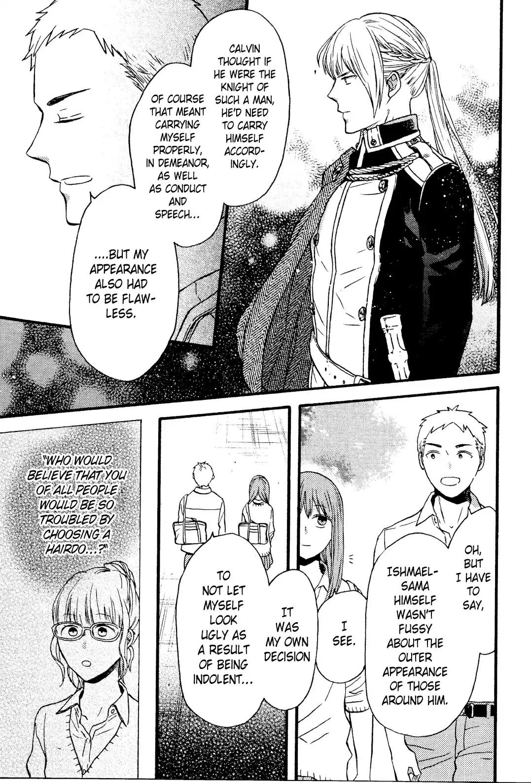 Bokura no Kiseki 109.6