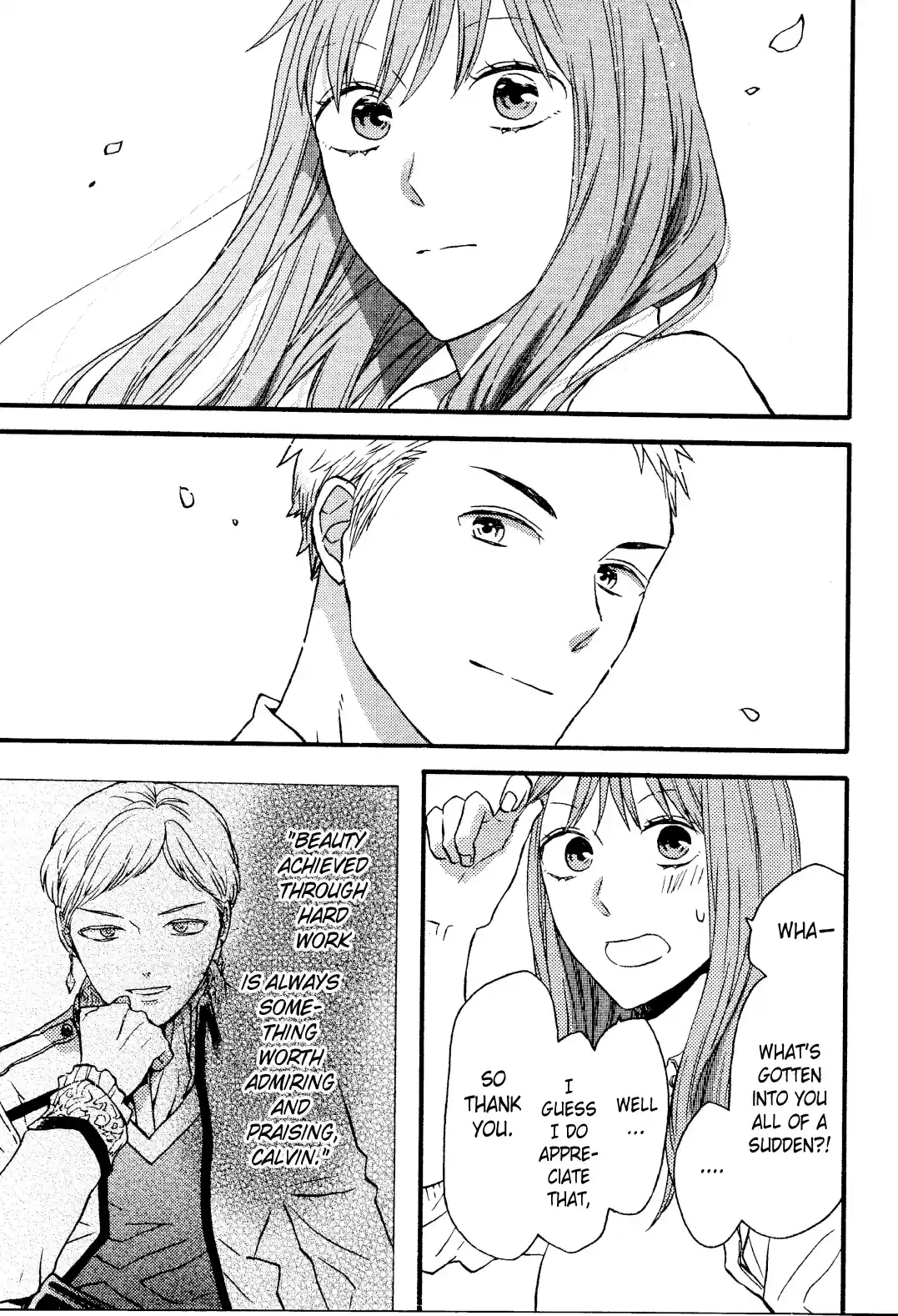 Bokura no Kiseki 109.6