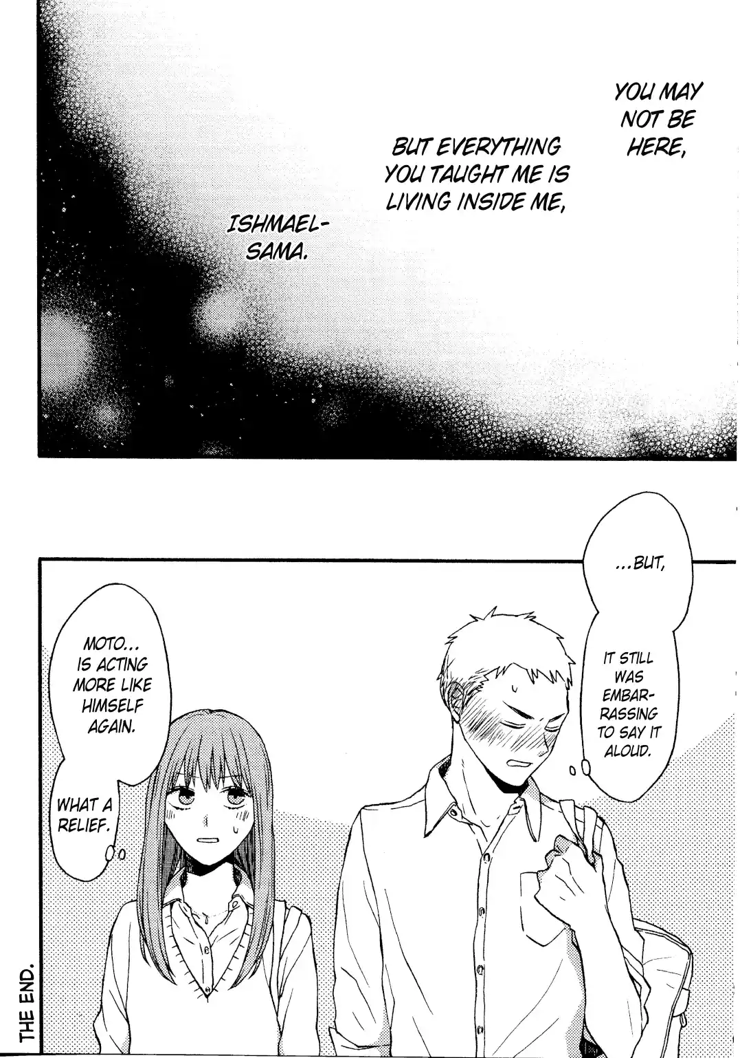 Bokura no Kiseki 109.6