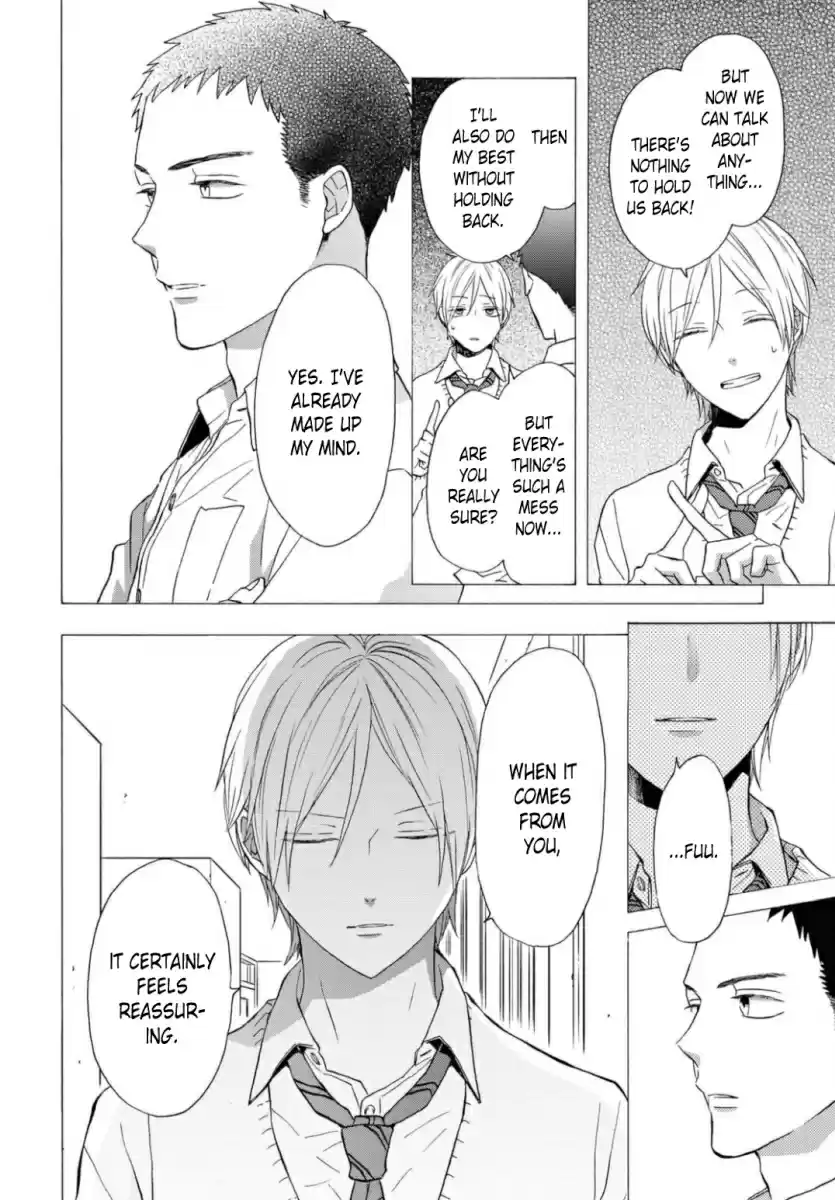 Bokura no Kiseki 110 Chapter 110