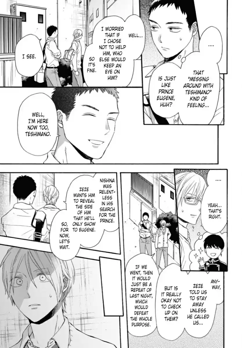 Bokura no Kiseki 110 Chapter 110