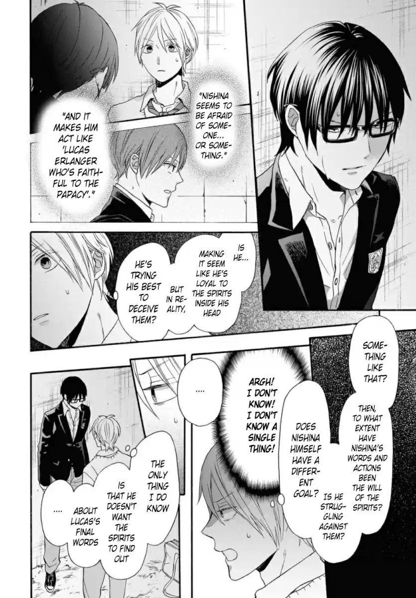 Bokura no Kiseki 110 Chapter 110