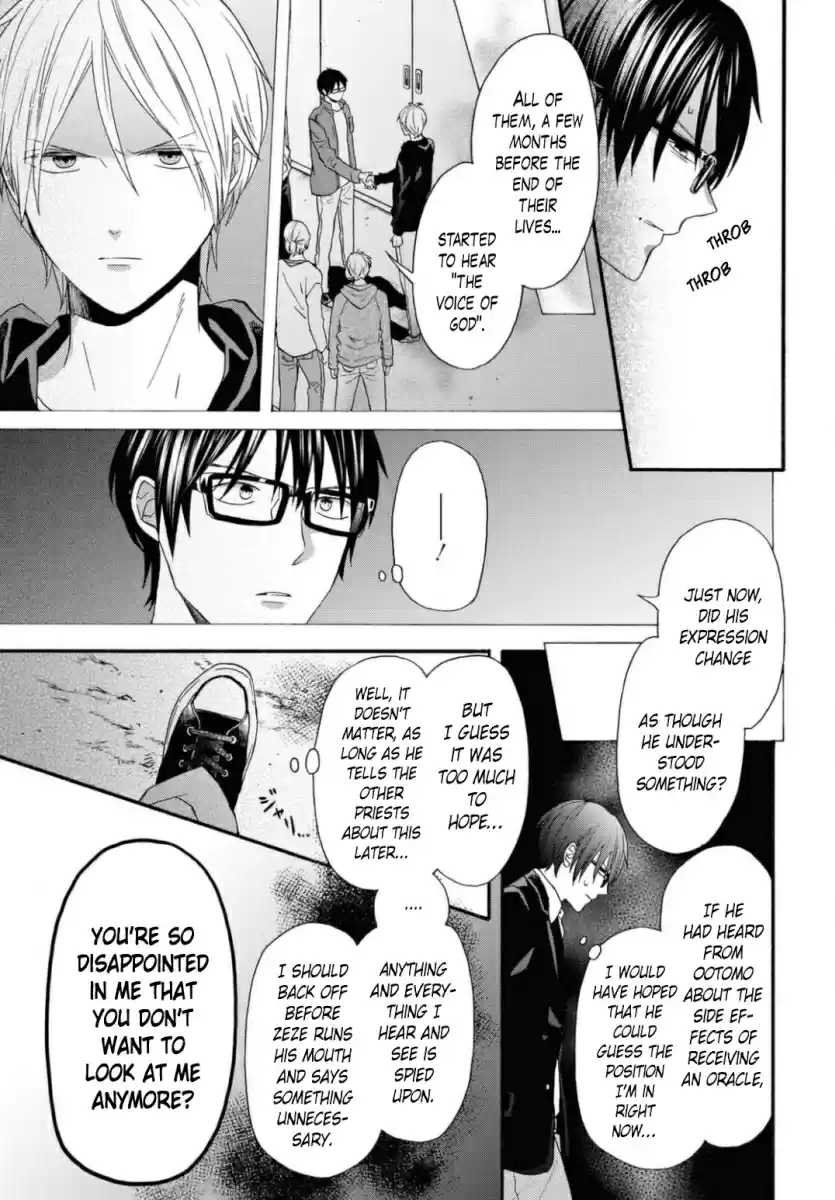 Bokura no Kiseki 110 Chapter 110