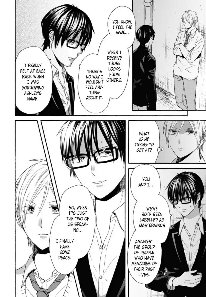 Bokura no Kiseki 110 Chapter 110