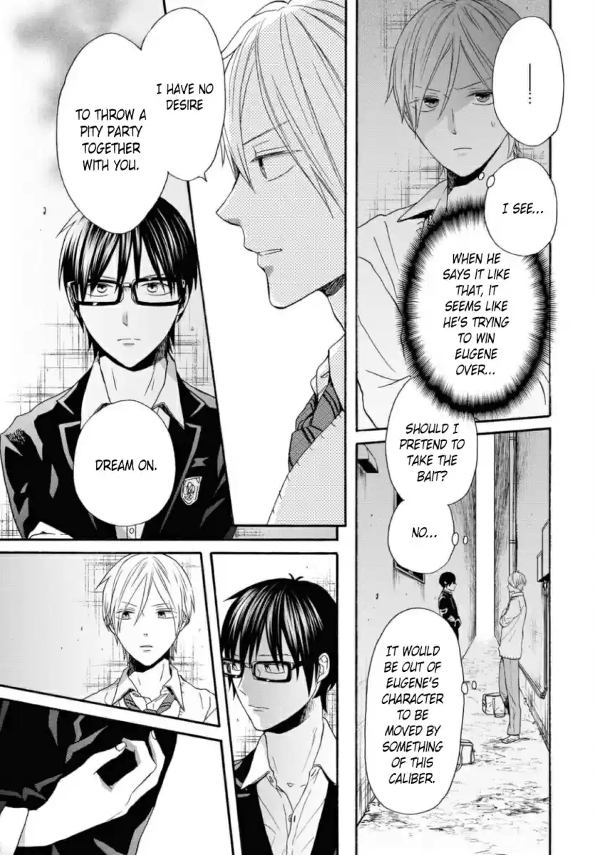 Bokura no Kiseki 110 Chapter 110