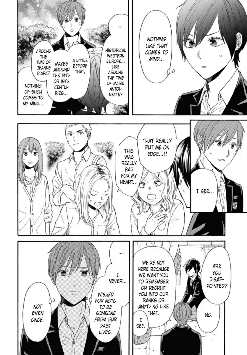 Bokura no Kiseki 110 Chapter 110
