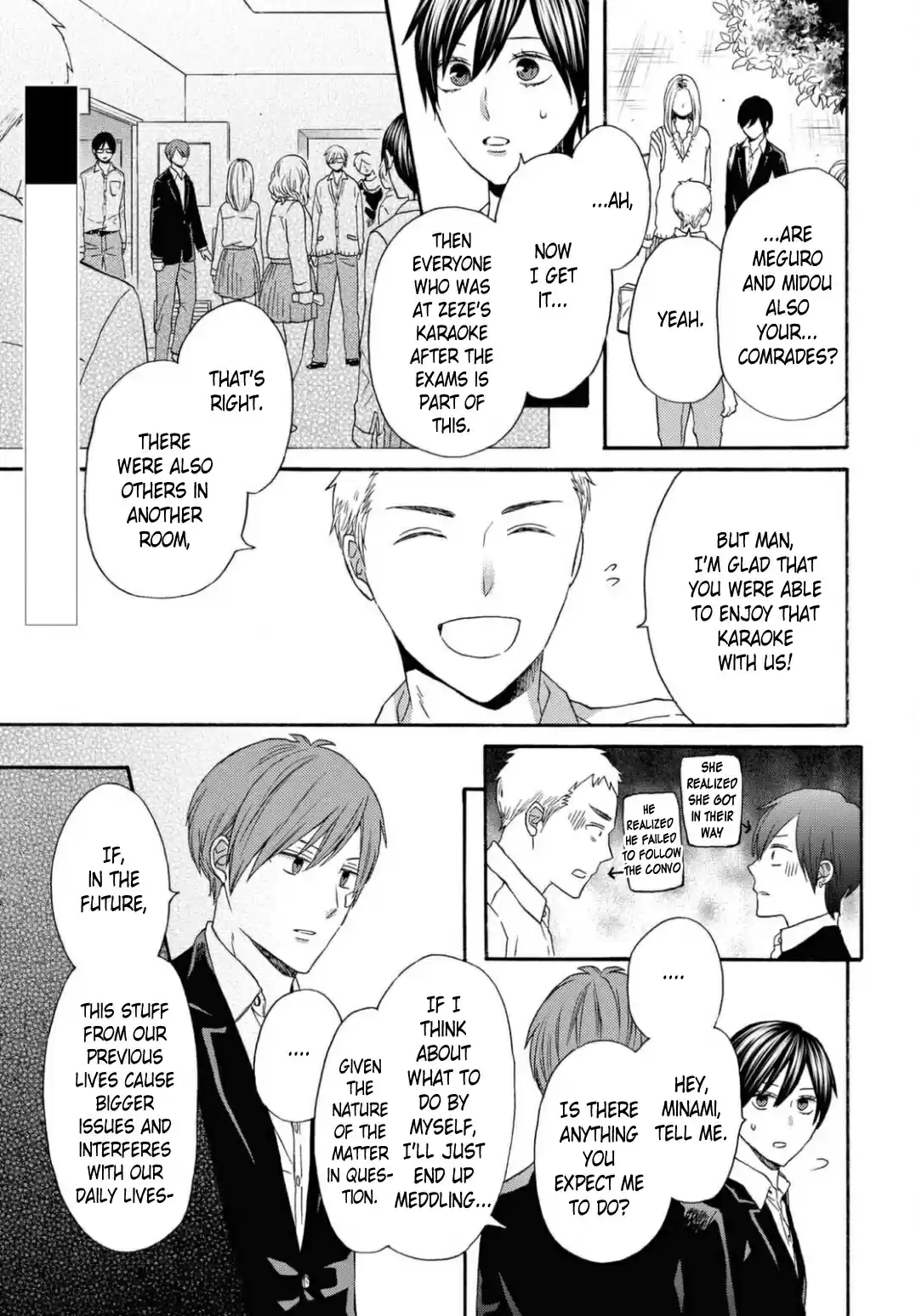 Bokura no Kiseki 111