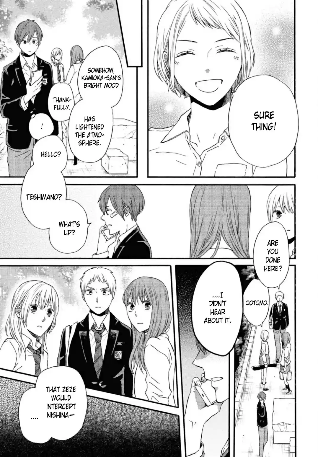 Bokura no Kiseki 111