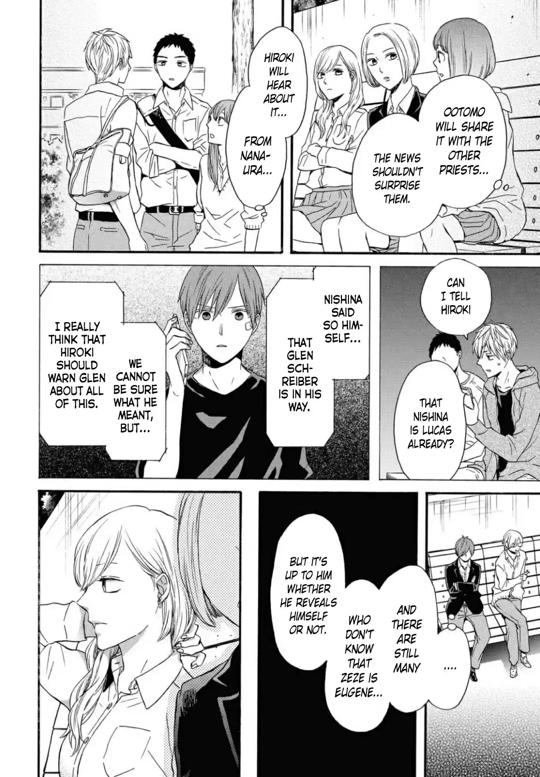 Bokura no Kiseki 111