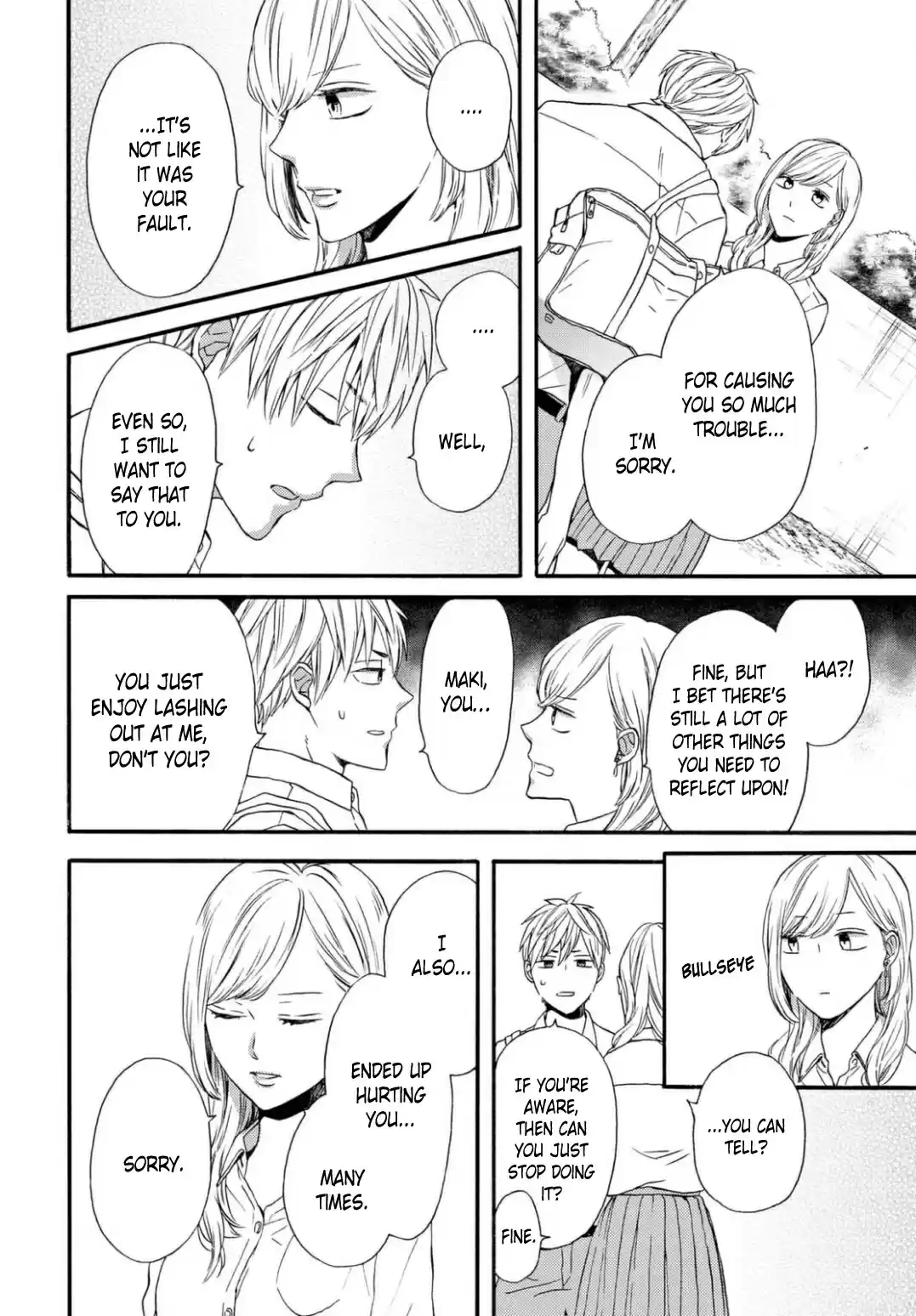 Bokura no Kiseki 111