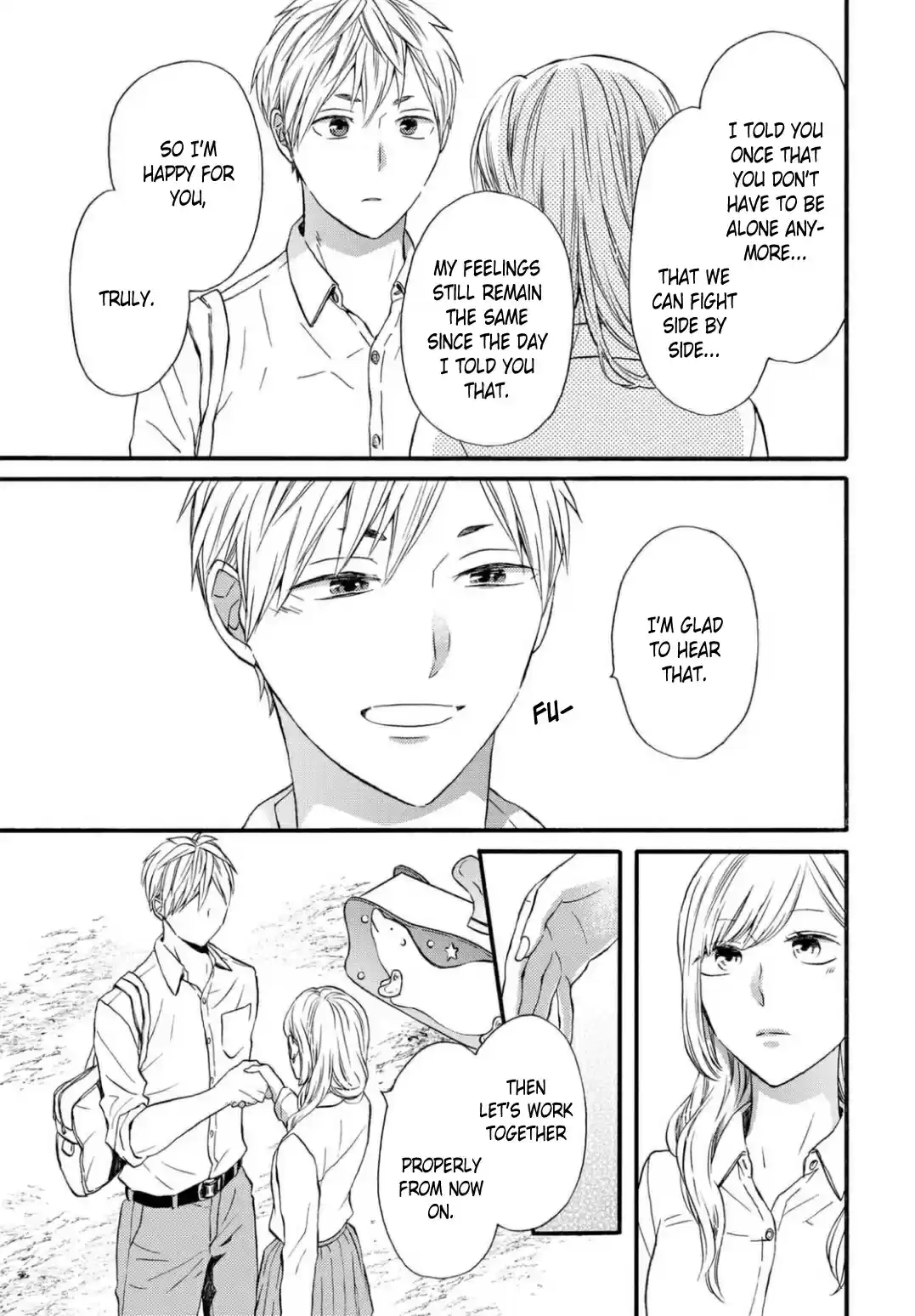 Bokura no Kiseki 111