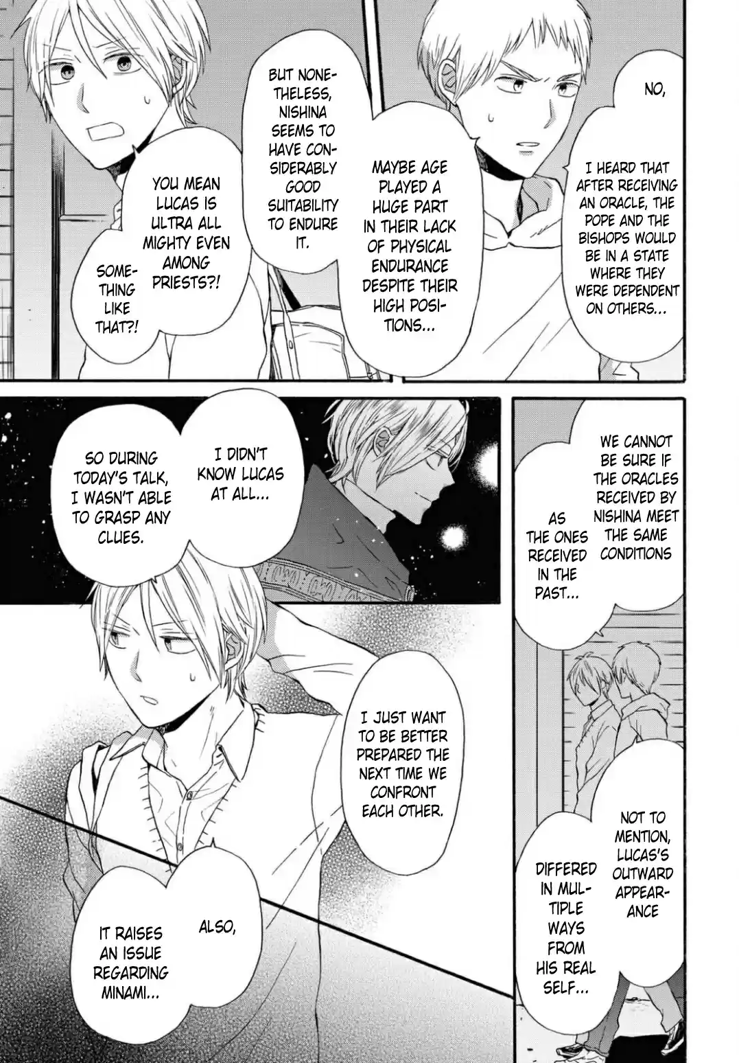 Bokura no Kiseki 111