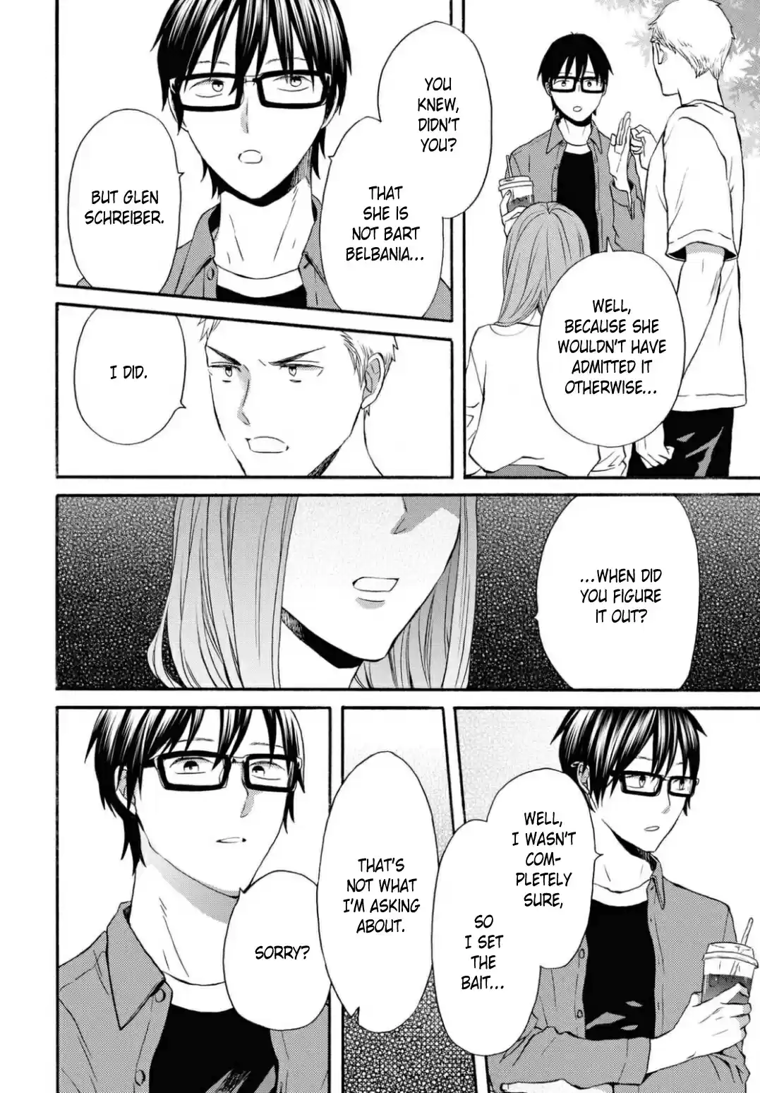 Bokura no Kiseki 114