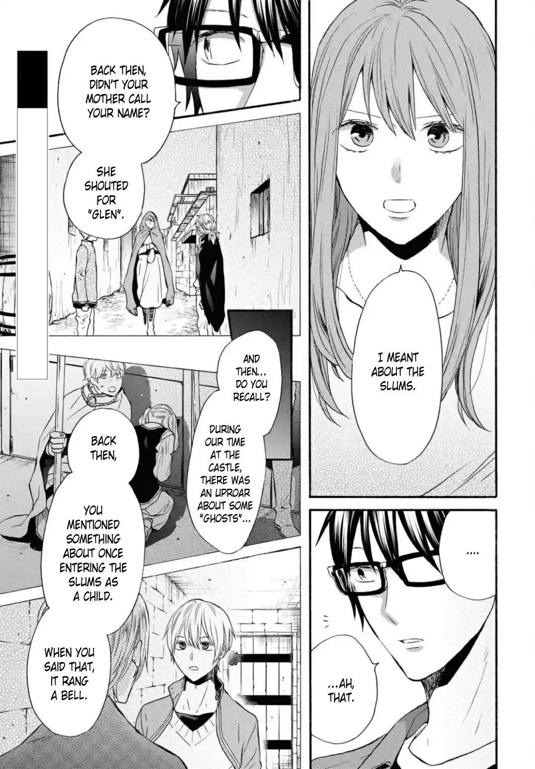 Bokura no Kiseki 114