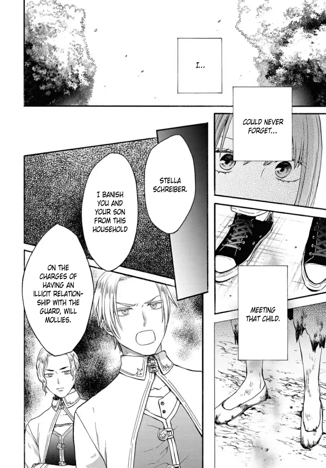 Bokura no Kiseki 114