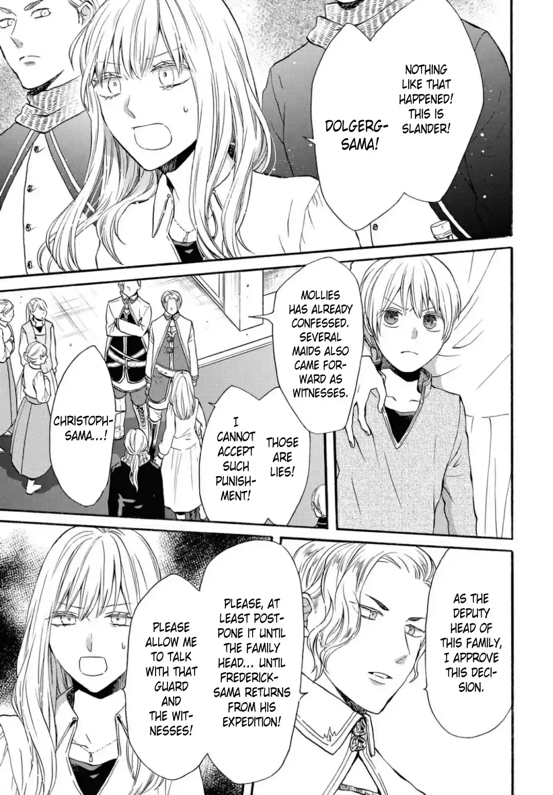 Bokura no Kiseki 114