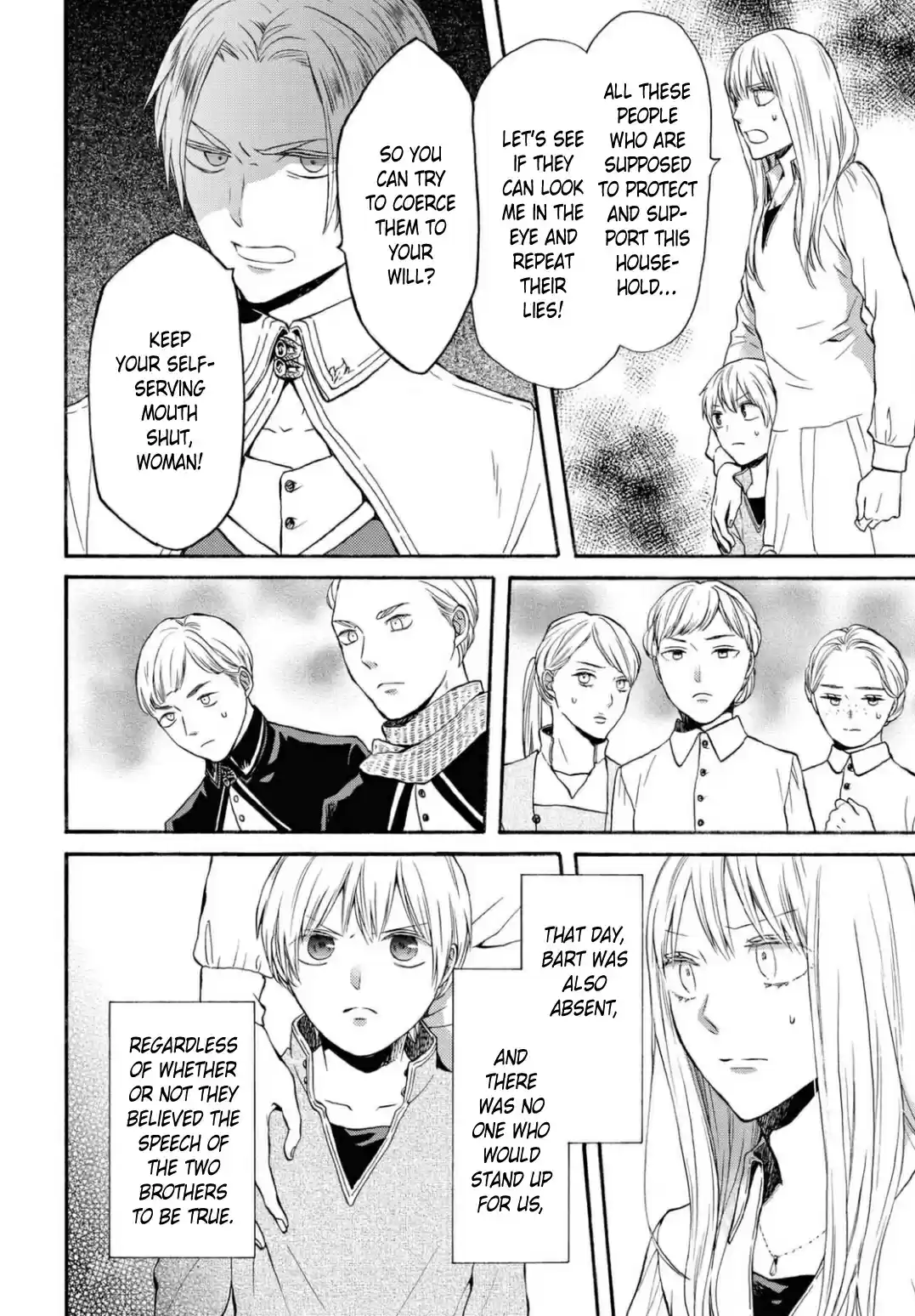 Bokura no Kiseki 114