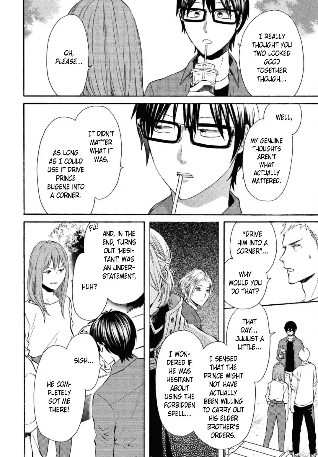 Bokura no Kiseki 114