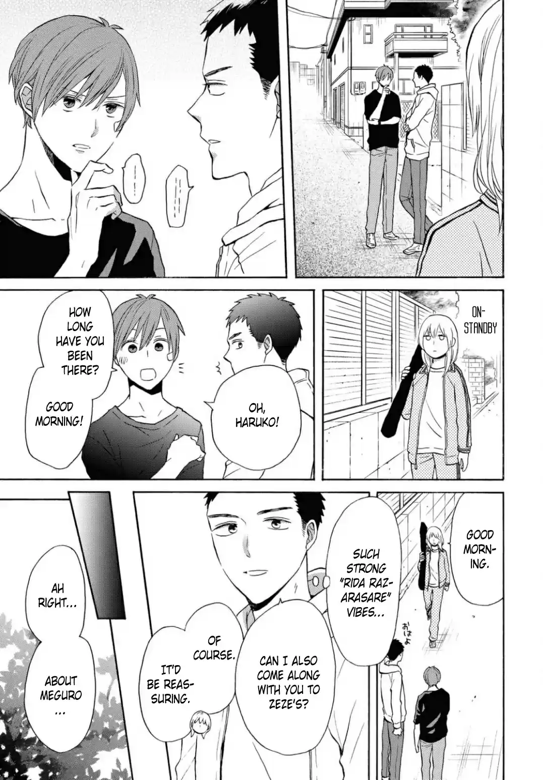 Bokura no Kiseki 114