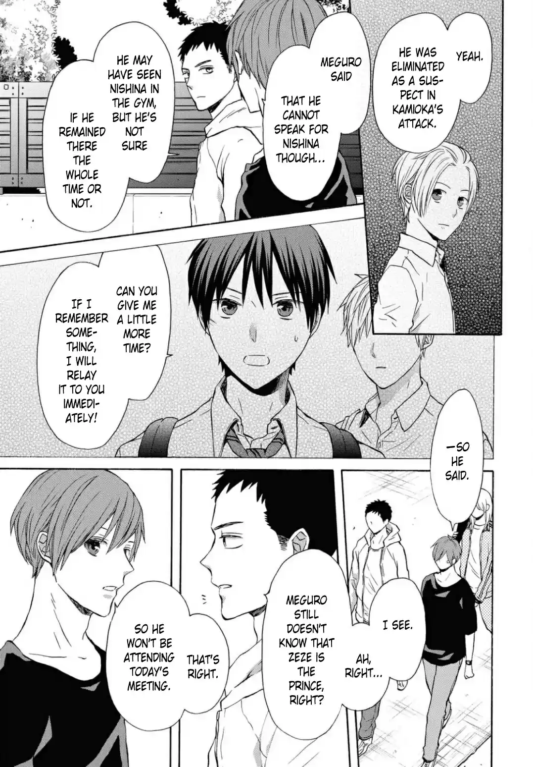 Bokura no Kiseki 114