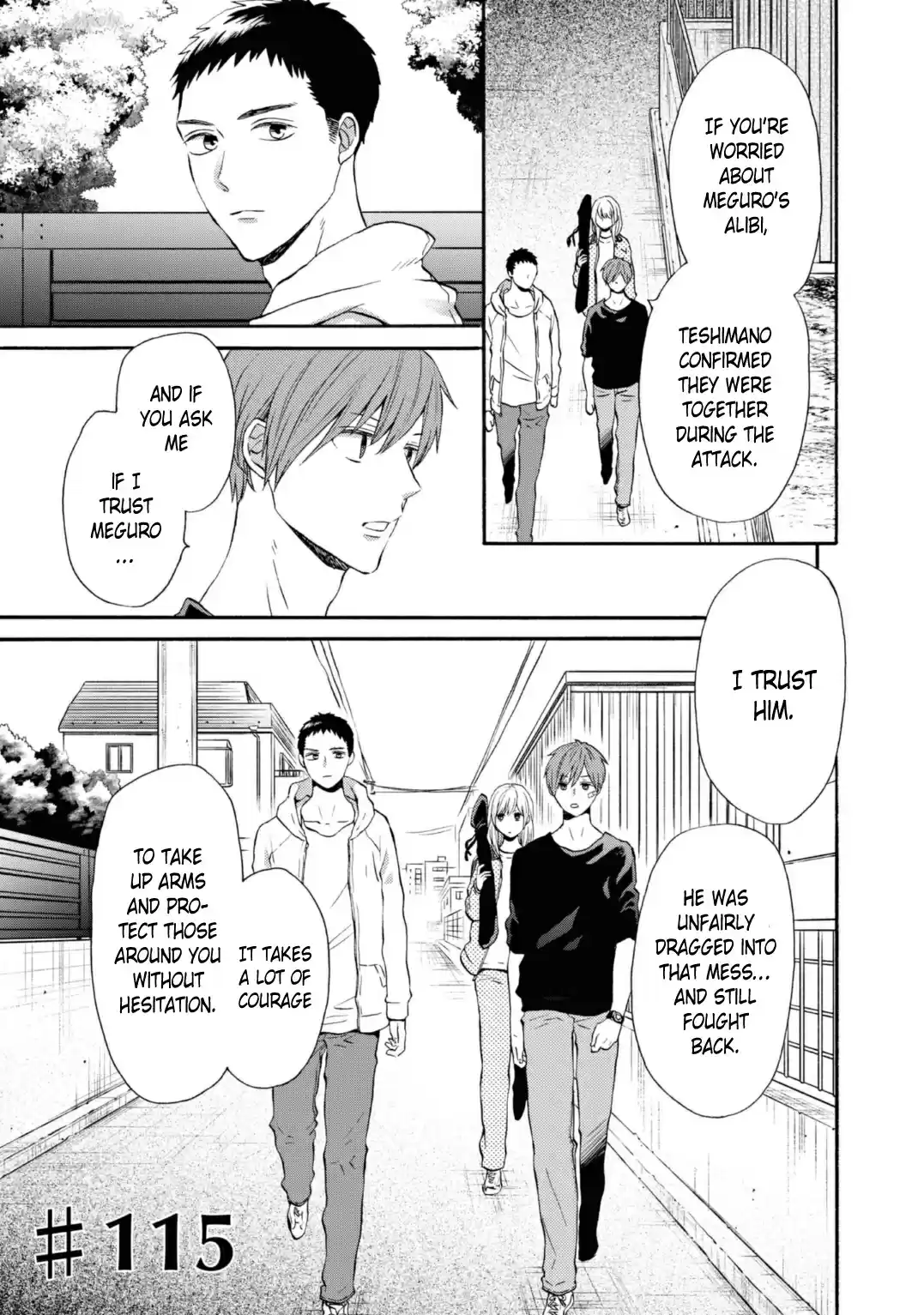 Bokura no Kiseki 115