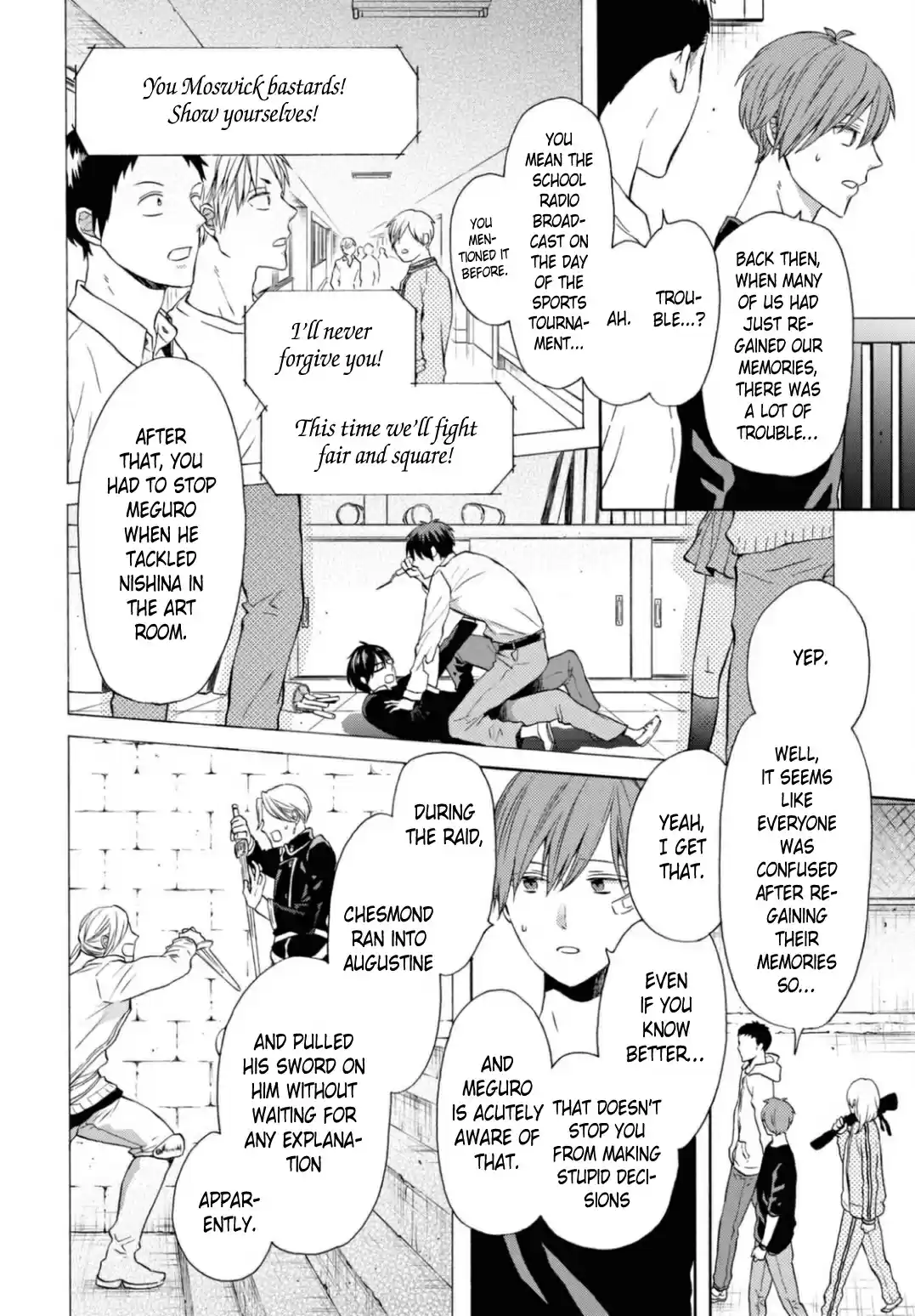 Bokura no Kiseki 115