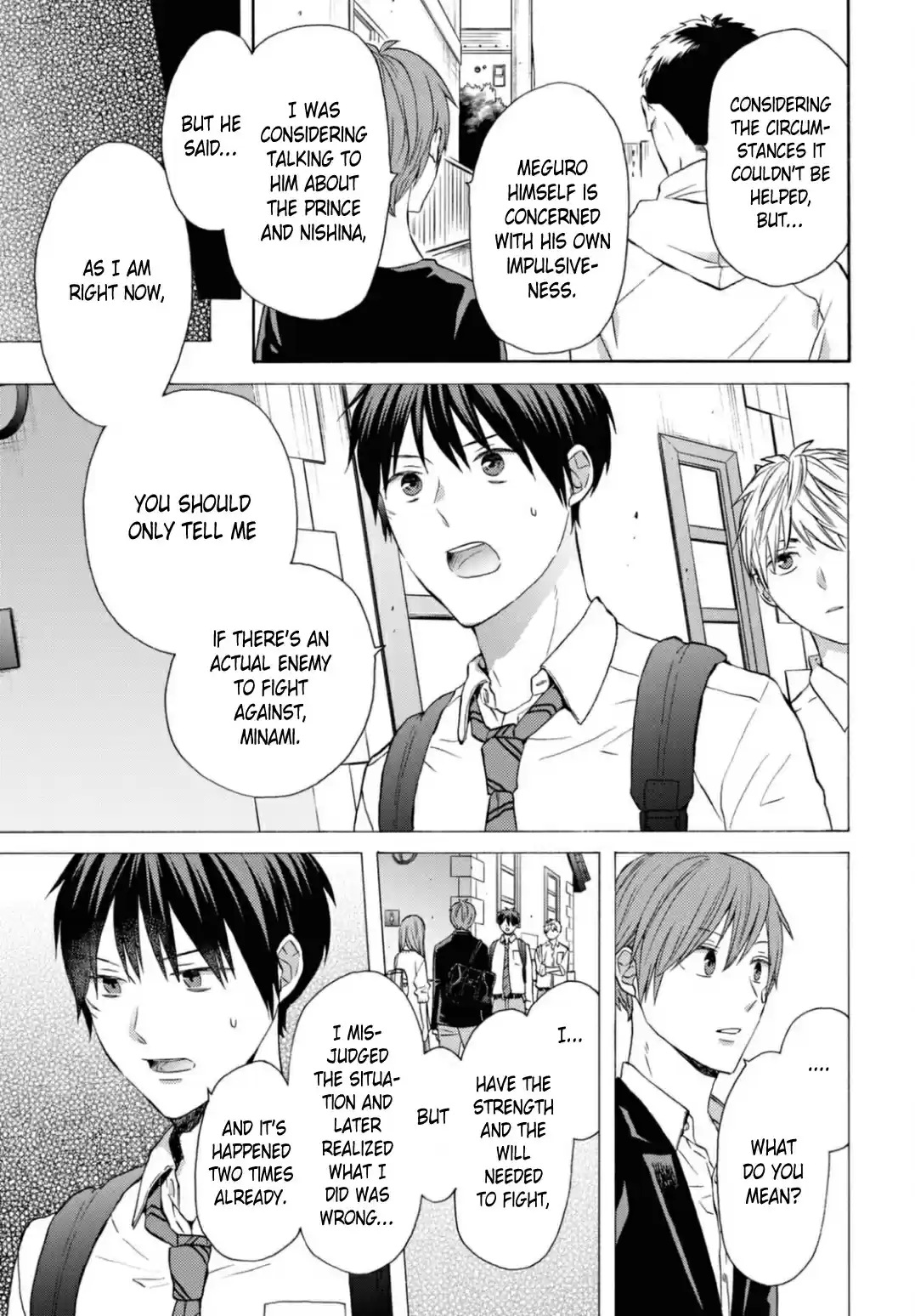 Bokura no Kiseki 115