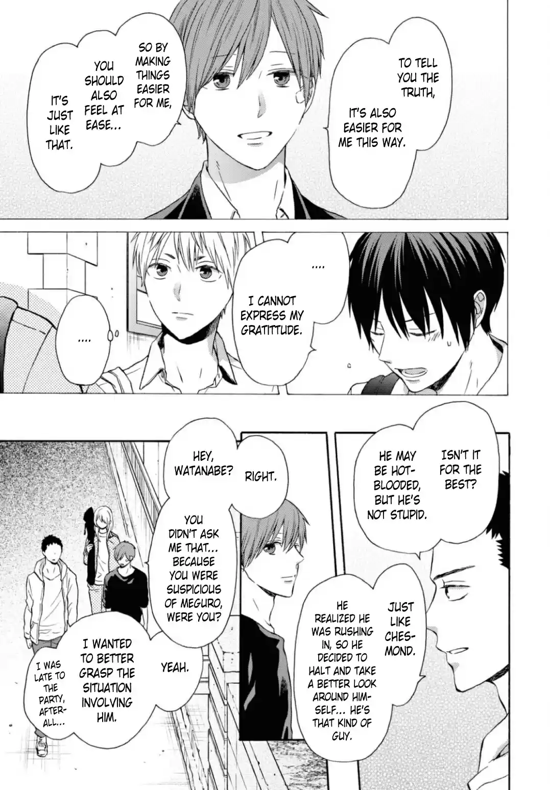 Bokura no Kiseki 115