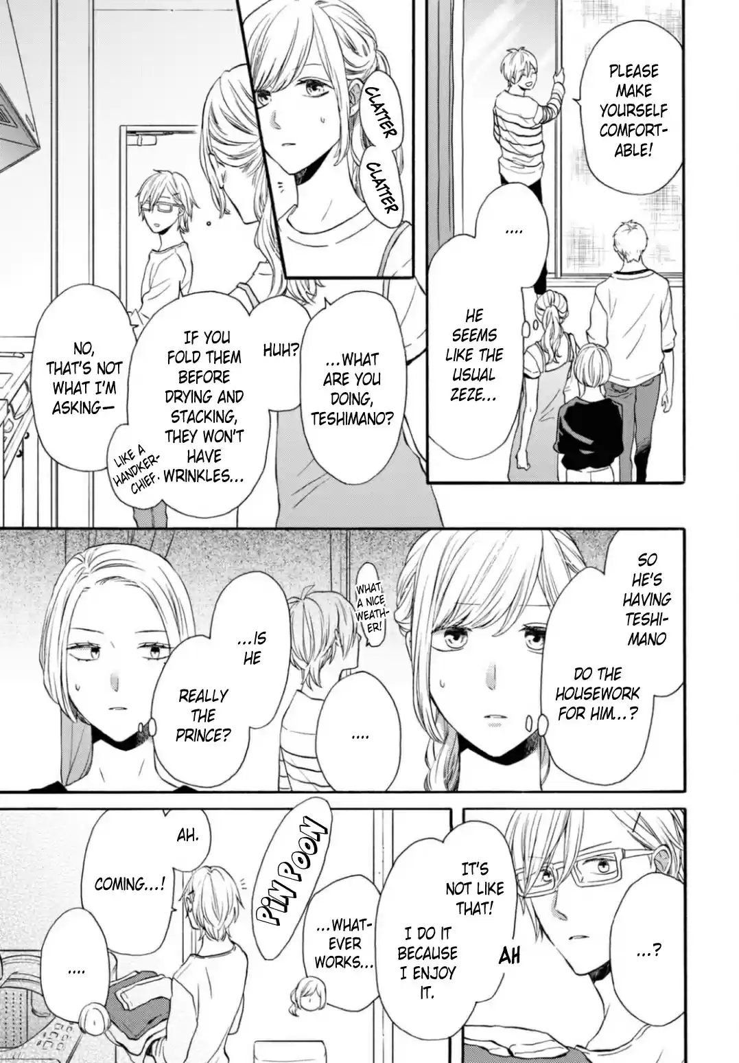 Bokura no Kiseki 115