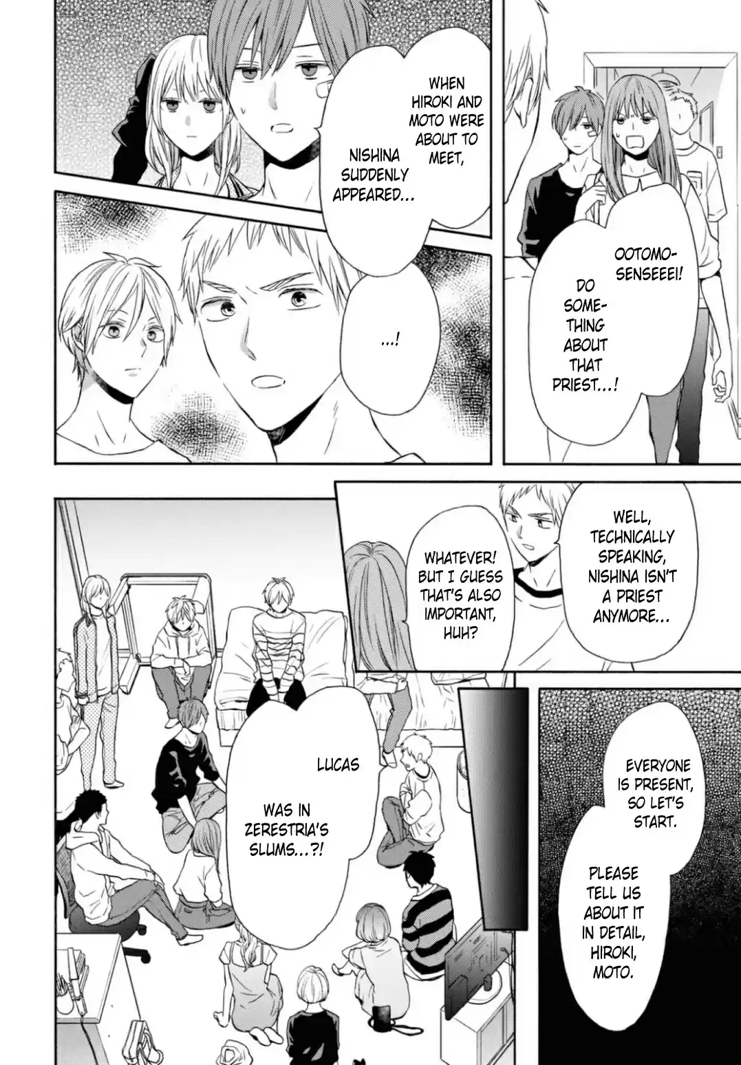 Bokura no Kiseki 115