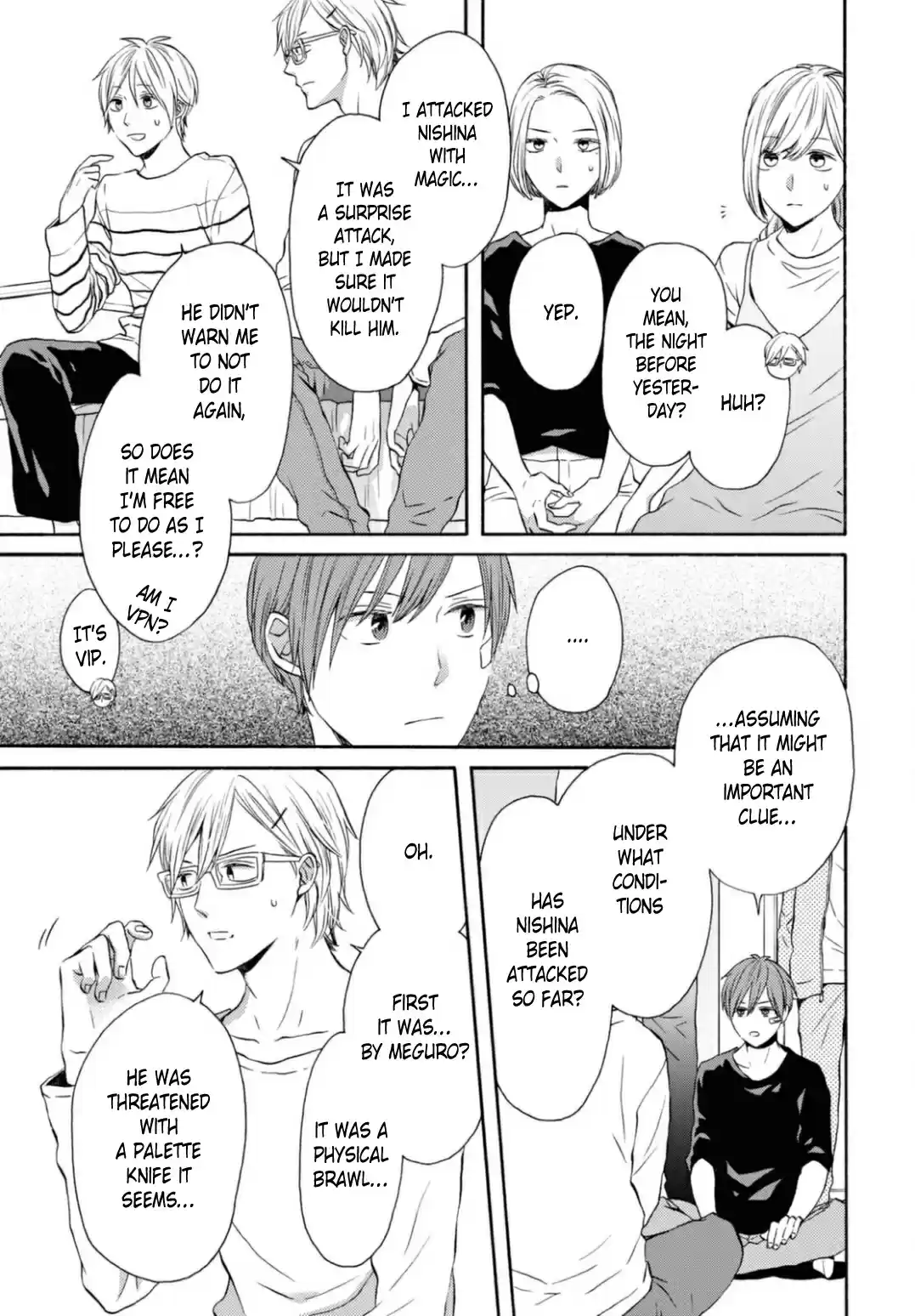 Bokura no Kiseki 115