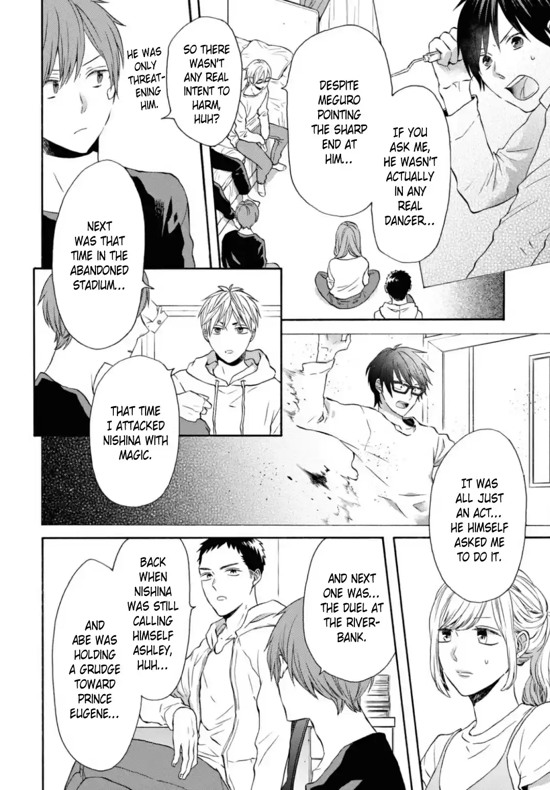 Bokura no Kiseki 115