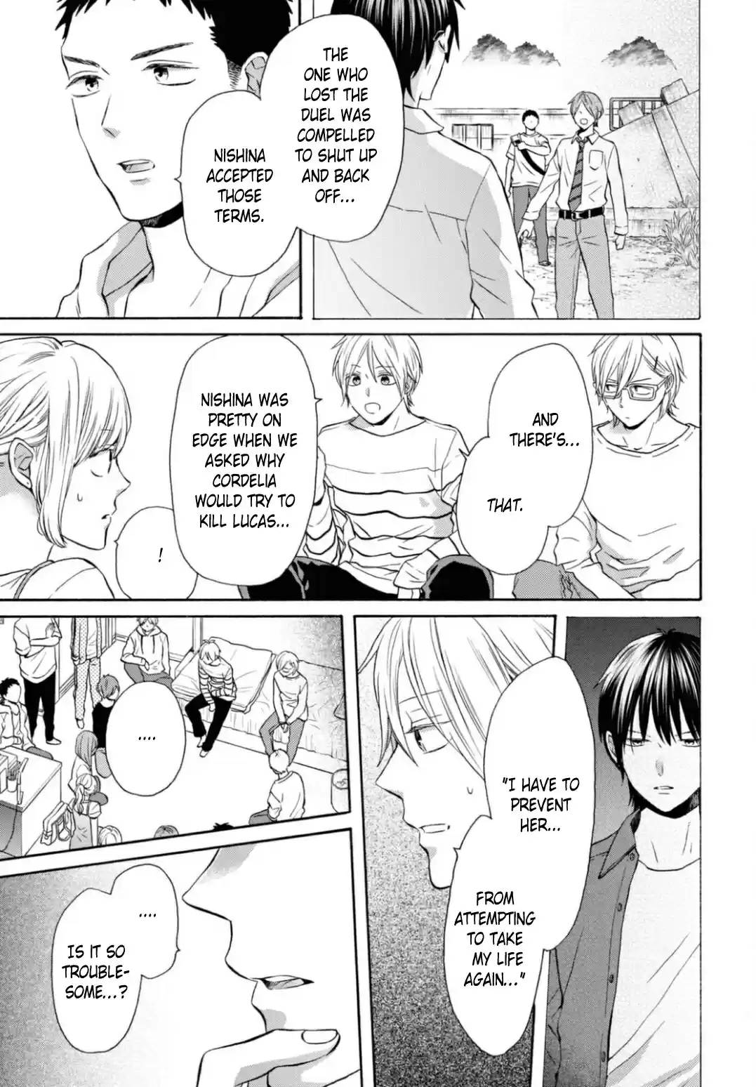 Bokura no Kiseki 115