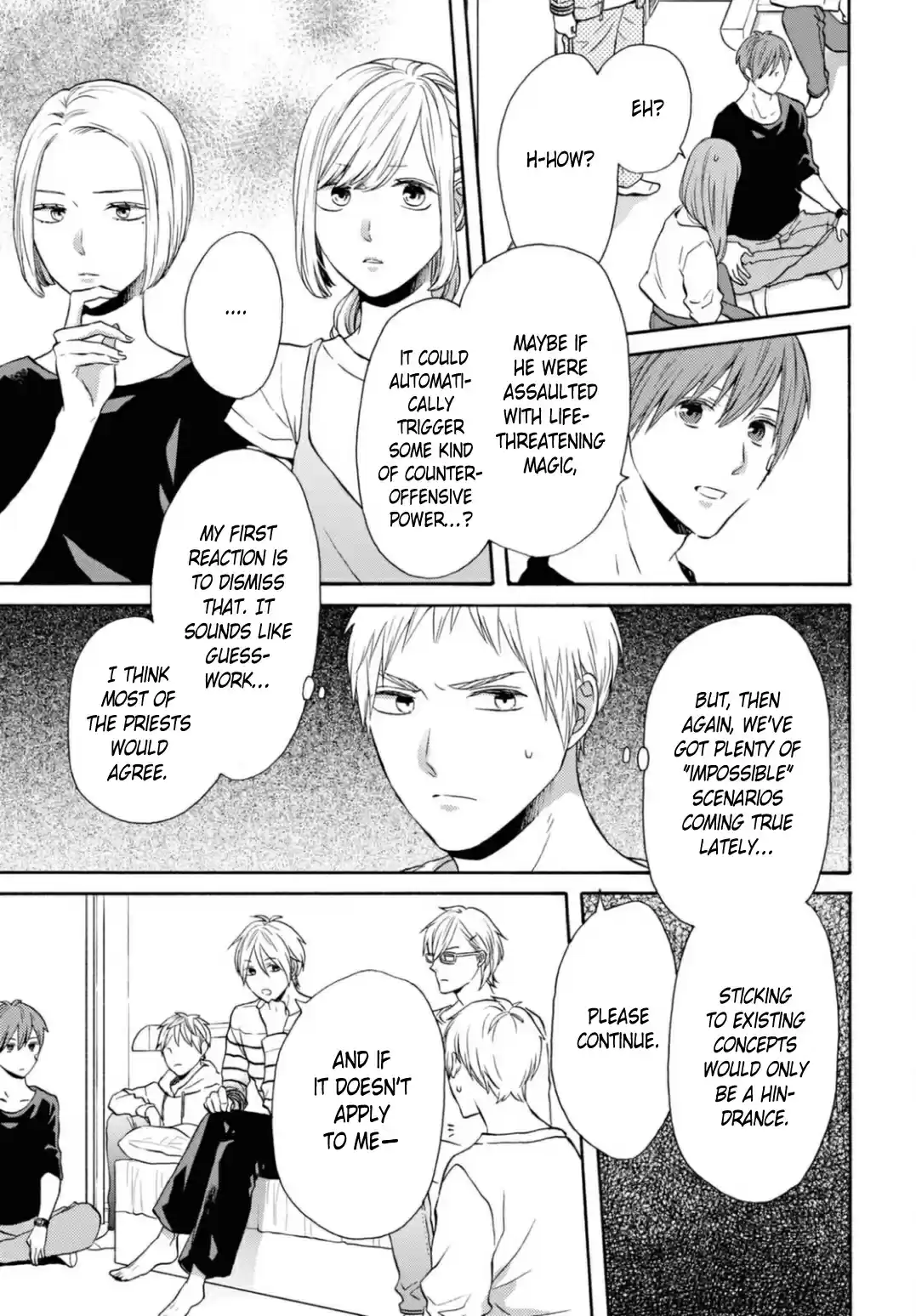 Bokura no Kiseki 115