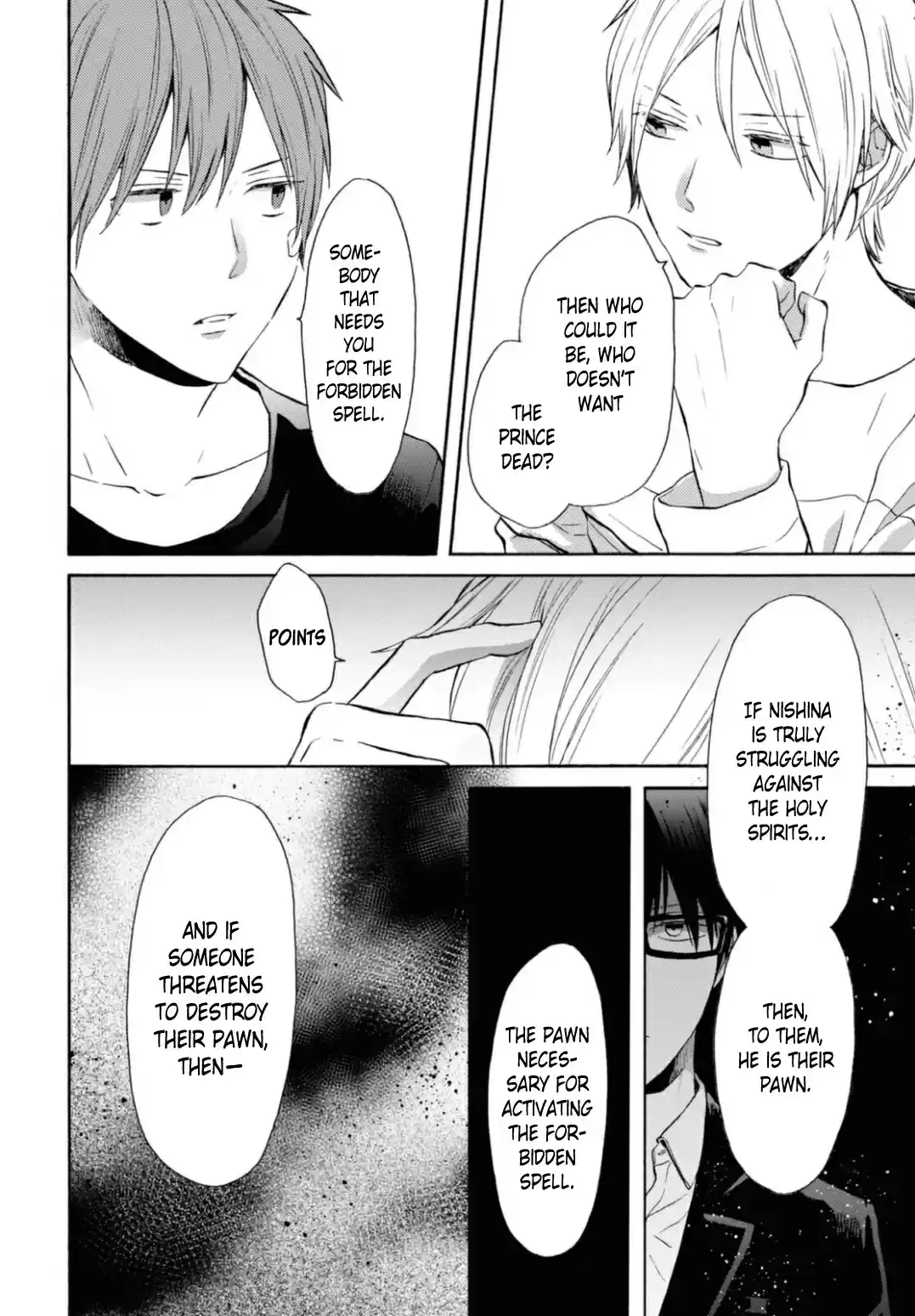 Bokura no Kiseki 115