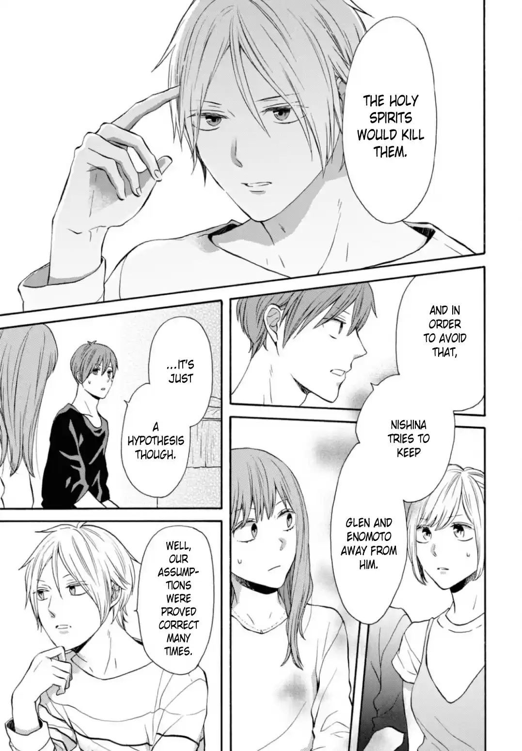 Bokura no Kiseki 115