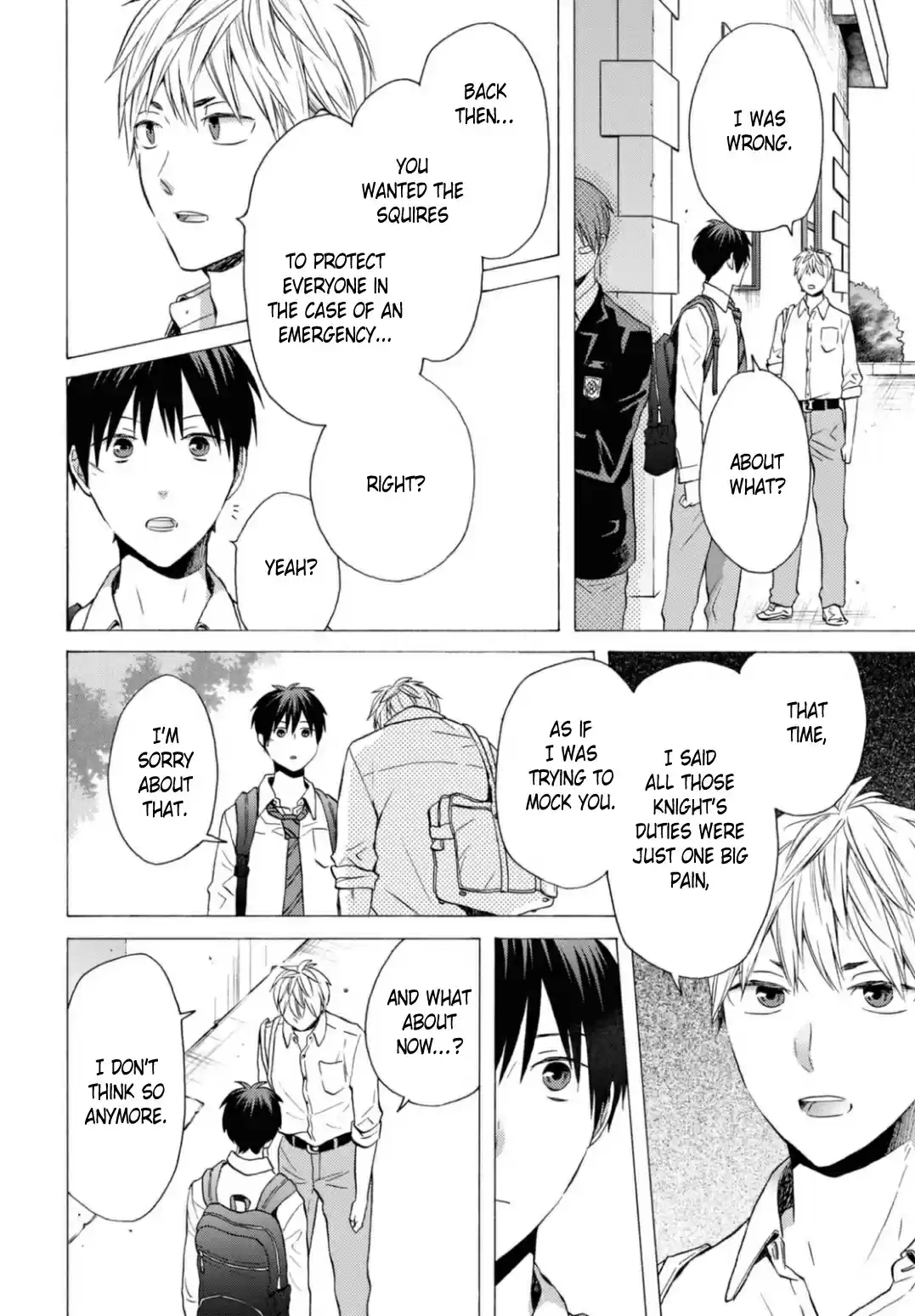 Bokura no Kiseki 115