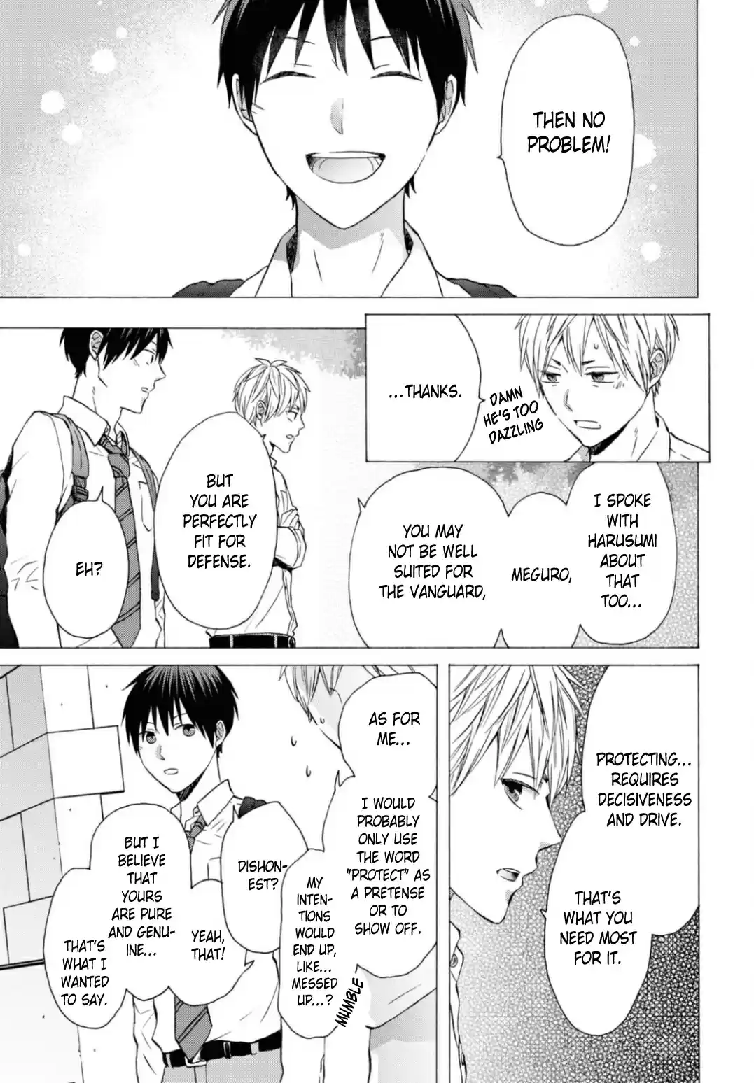 Bokura no Kiseki 115