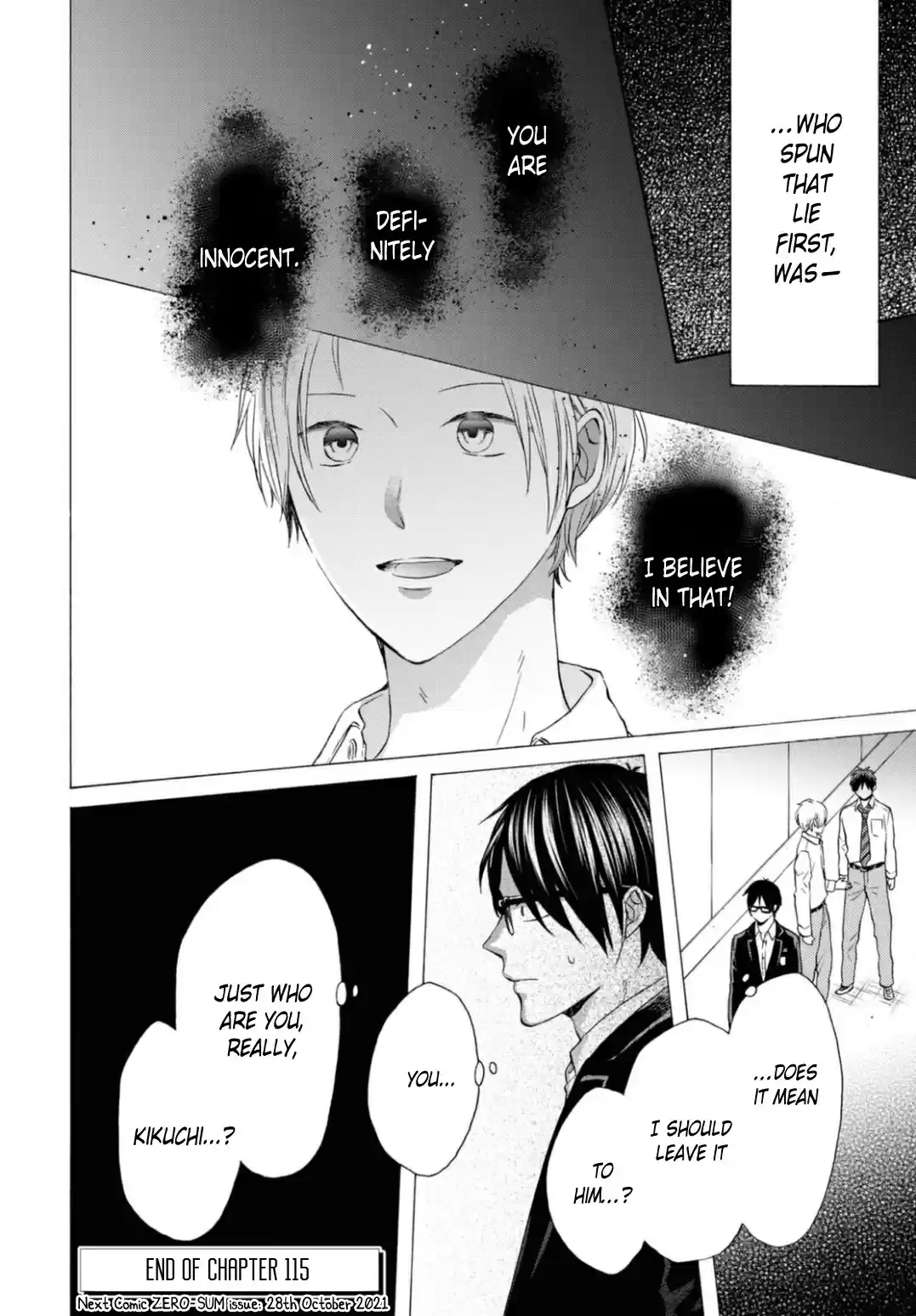 Bokura no Kiseki 115