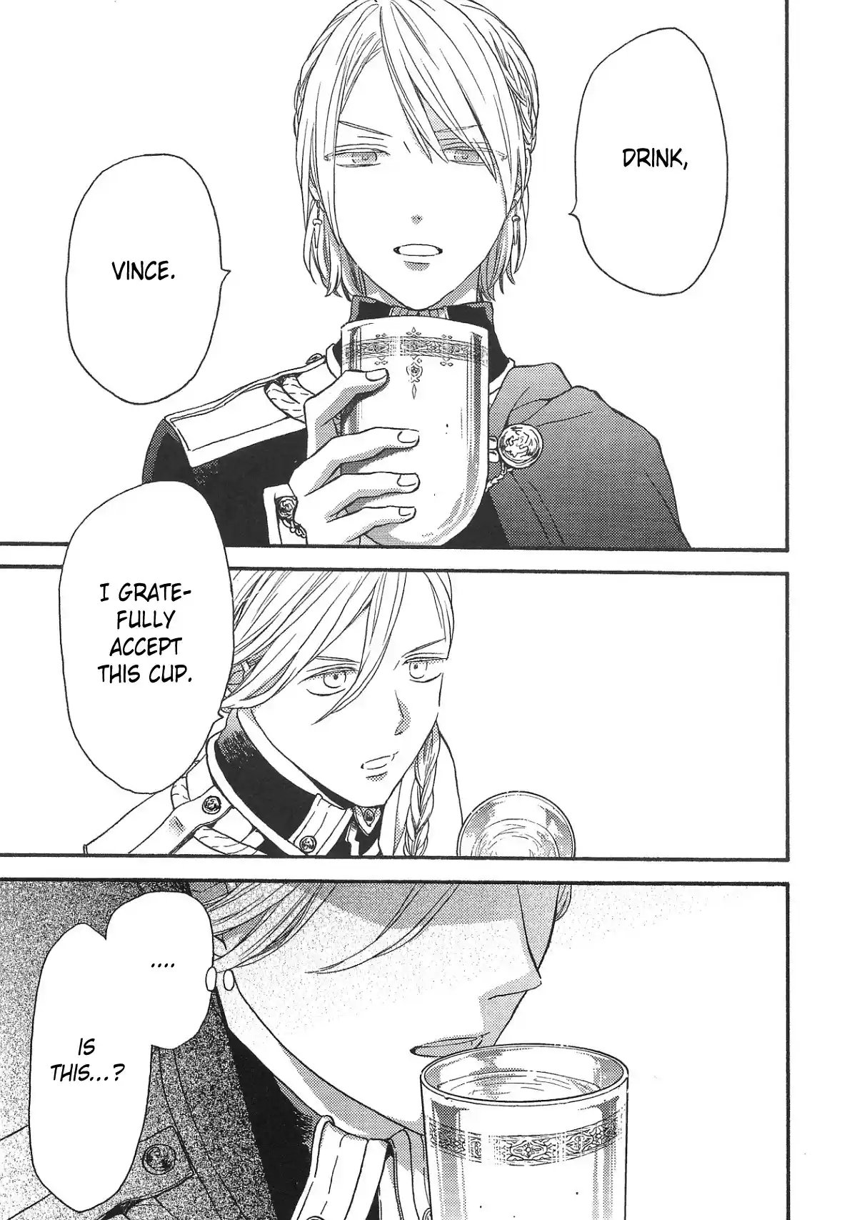 Bokura no Kiseki 115.6