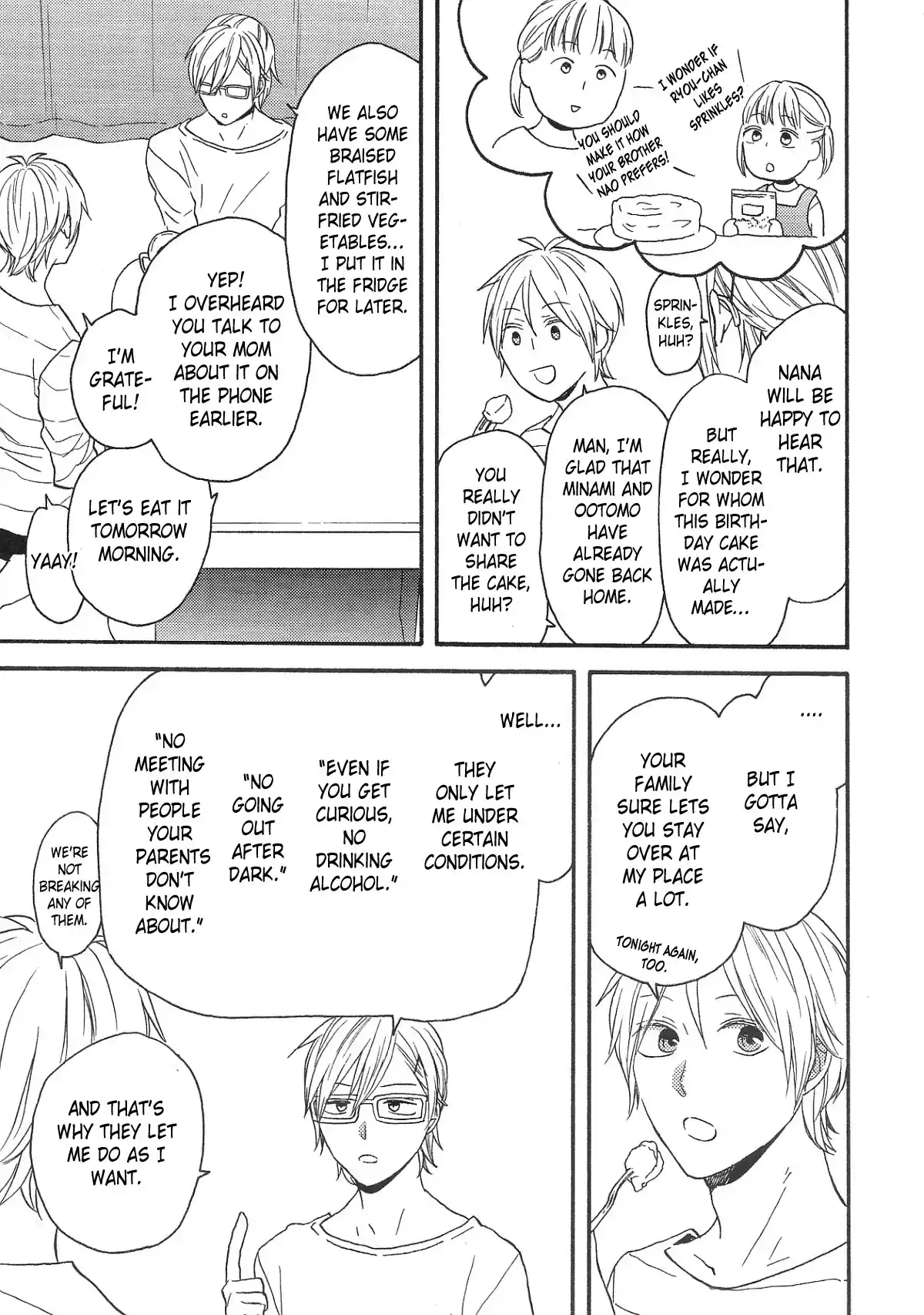 Bokura no Kiseki 115.6