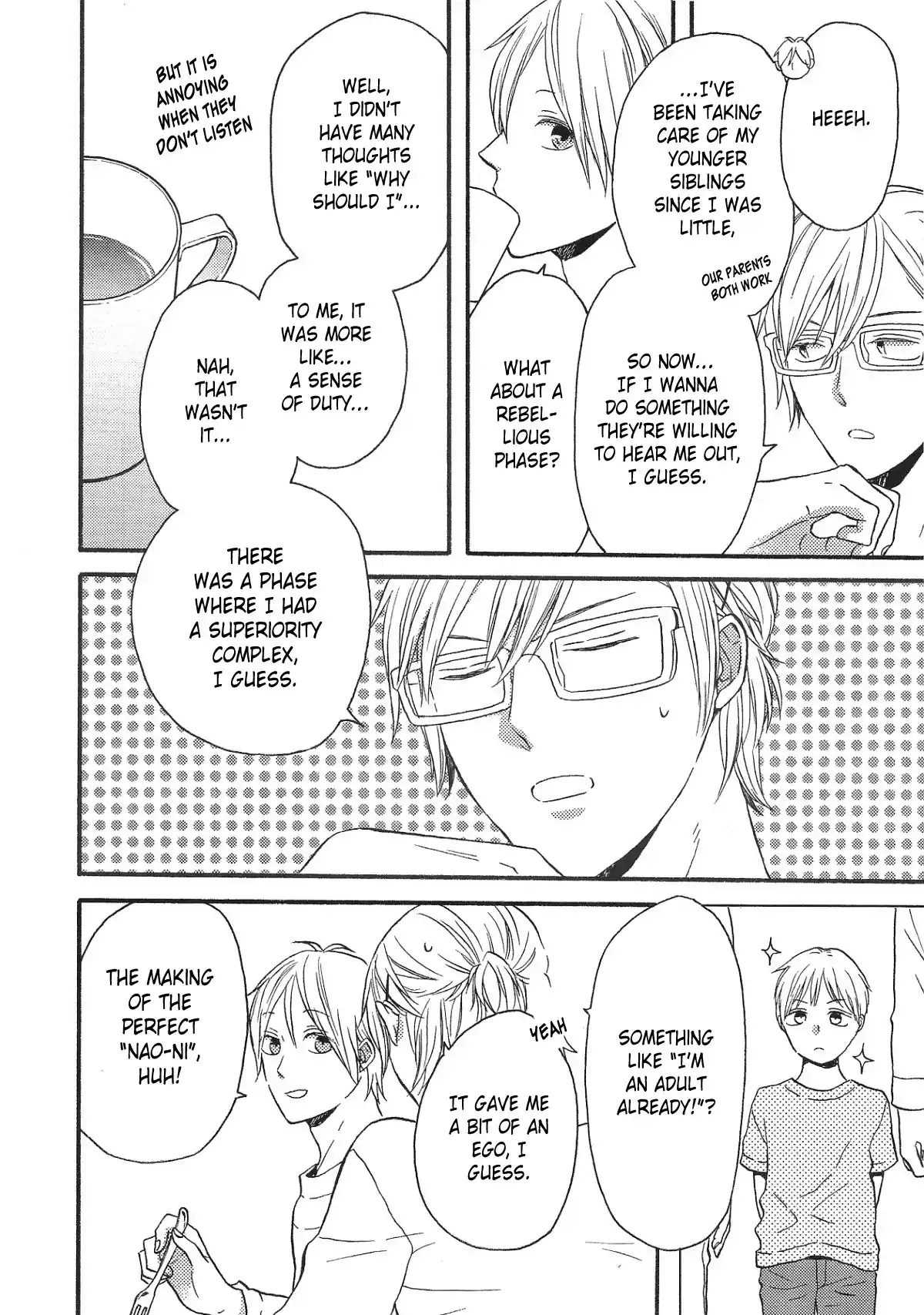 Bokura no Kiseki 115.6