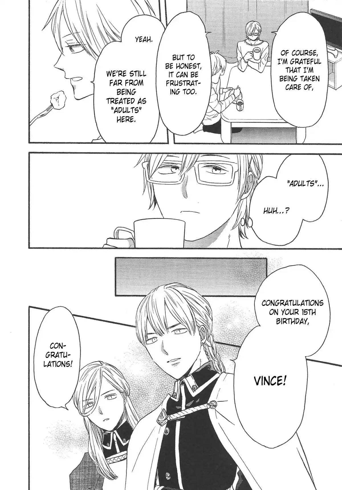 Bokura no Kiseki 115.6