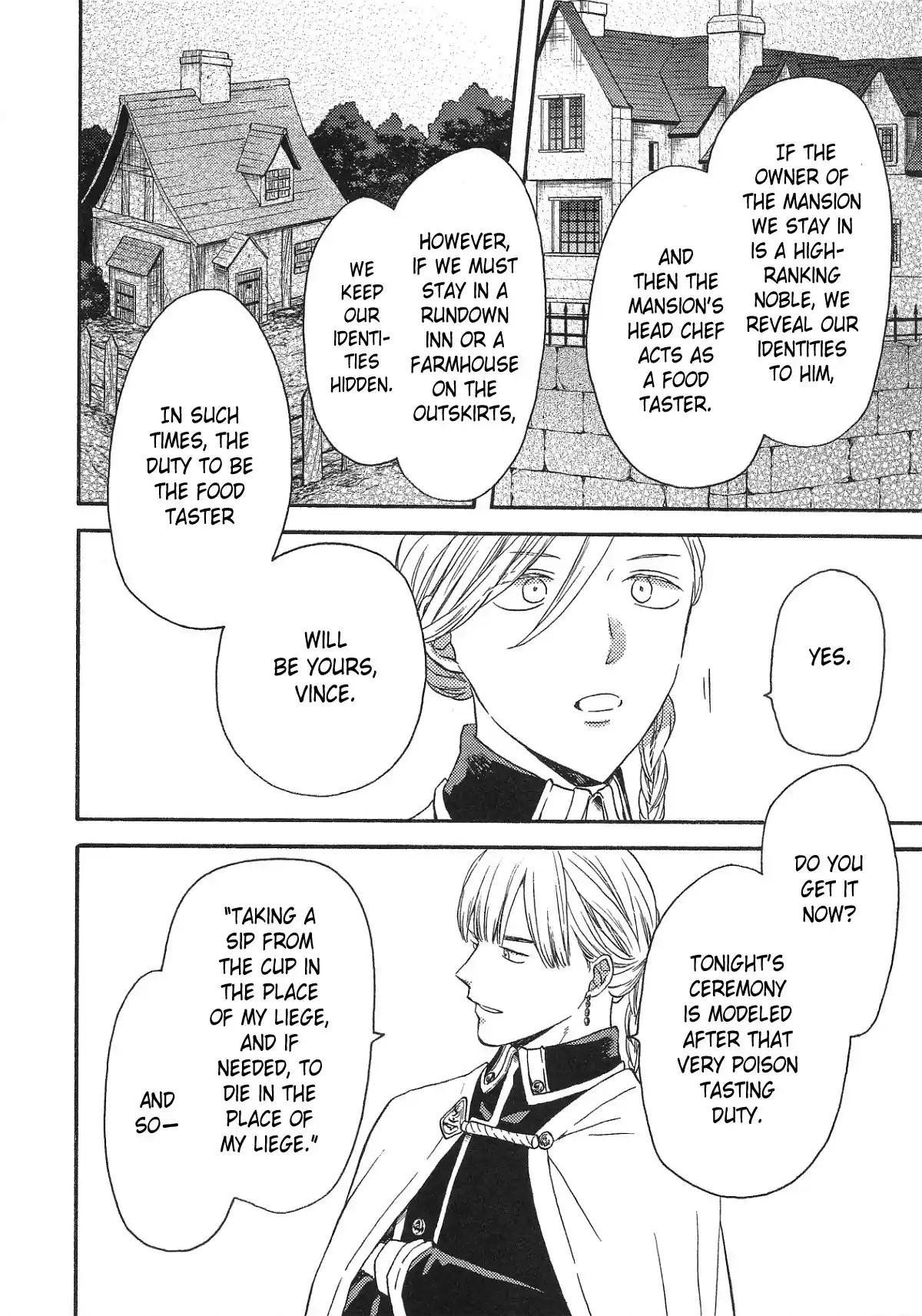 Bokura no Kiseki 115.6