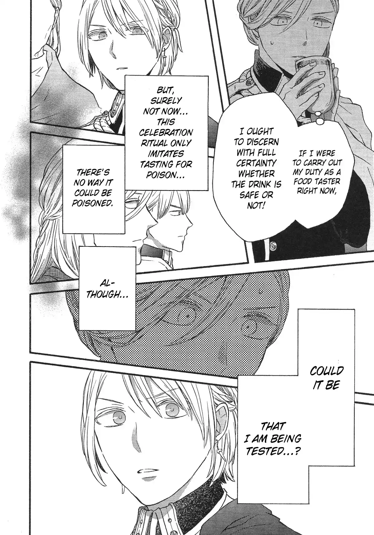 Bokura no Kiseki 115.6