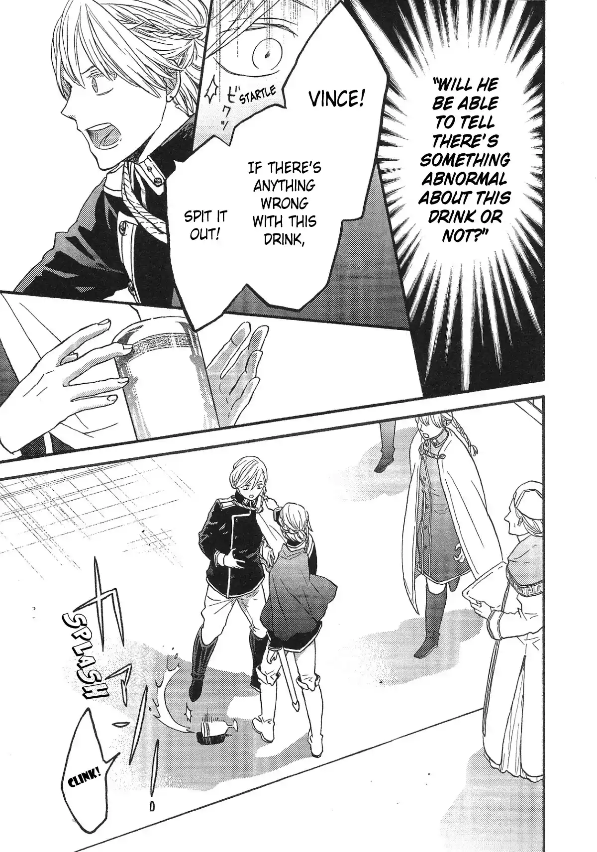 Bokura no Kiseki 115.6