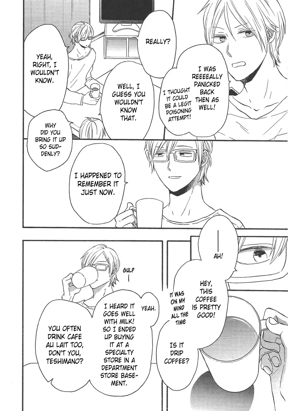 Bokura no Kiseki 115.6