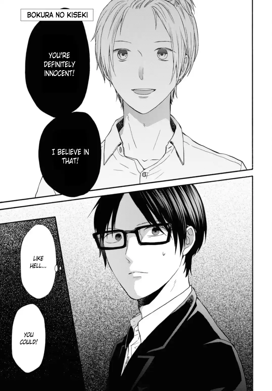 Bokura no Kiseki 116